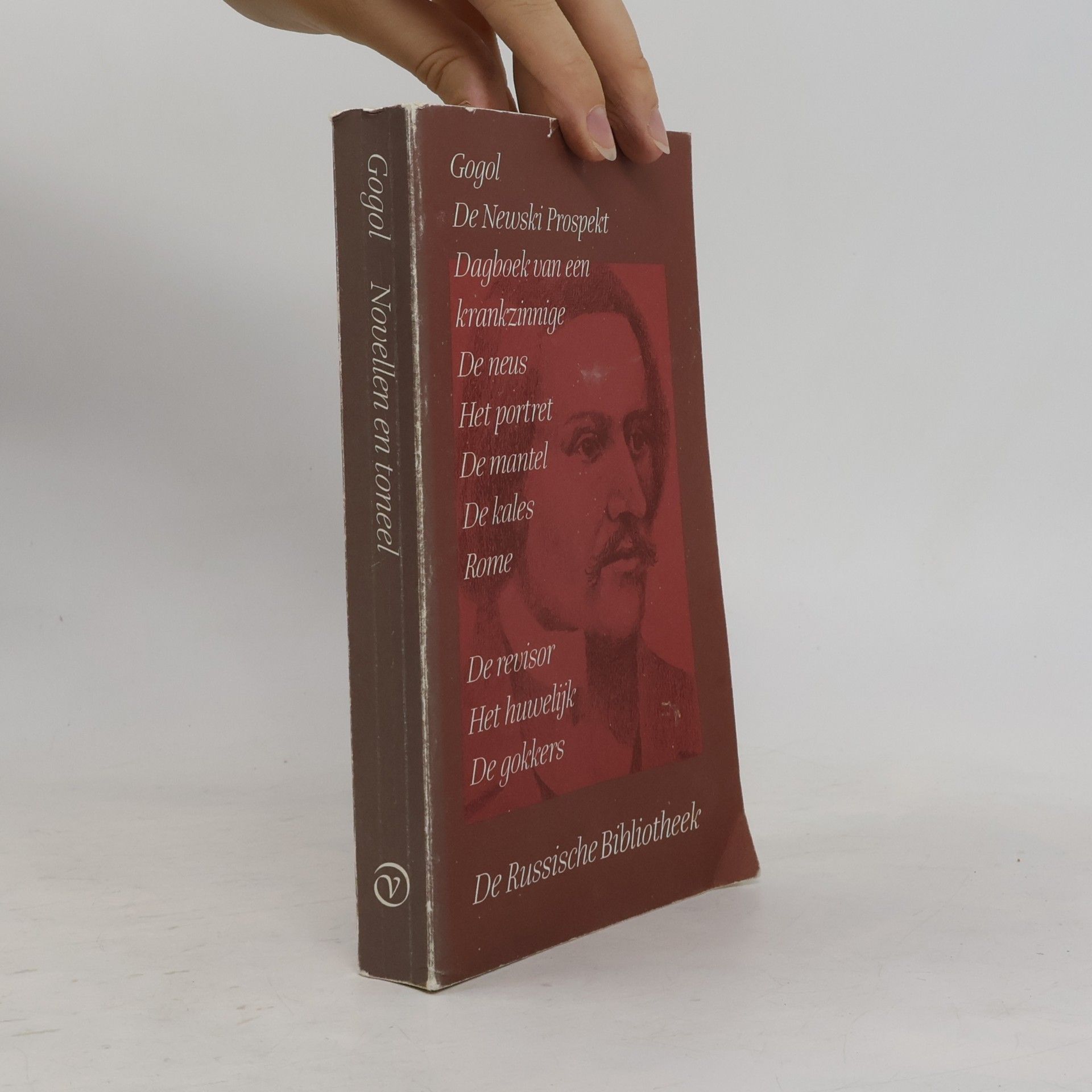 Nikolai Gogol Novellen en toneel. Dell II