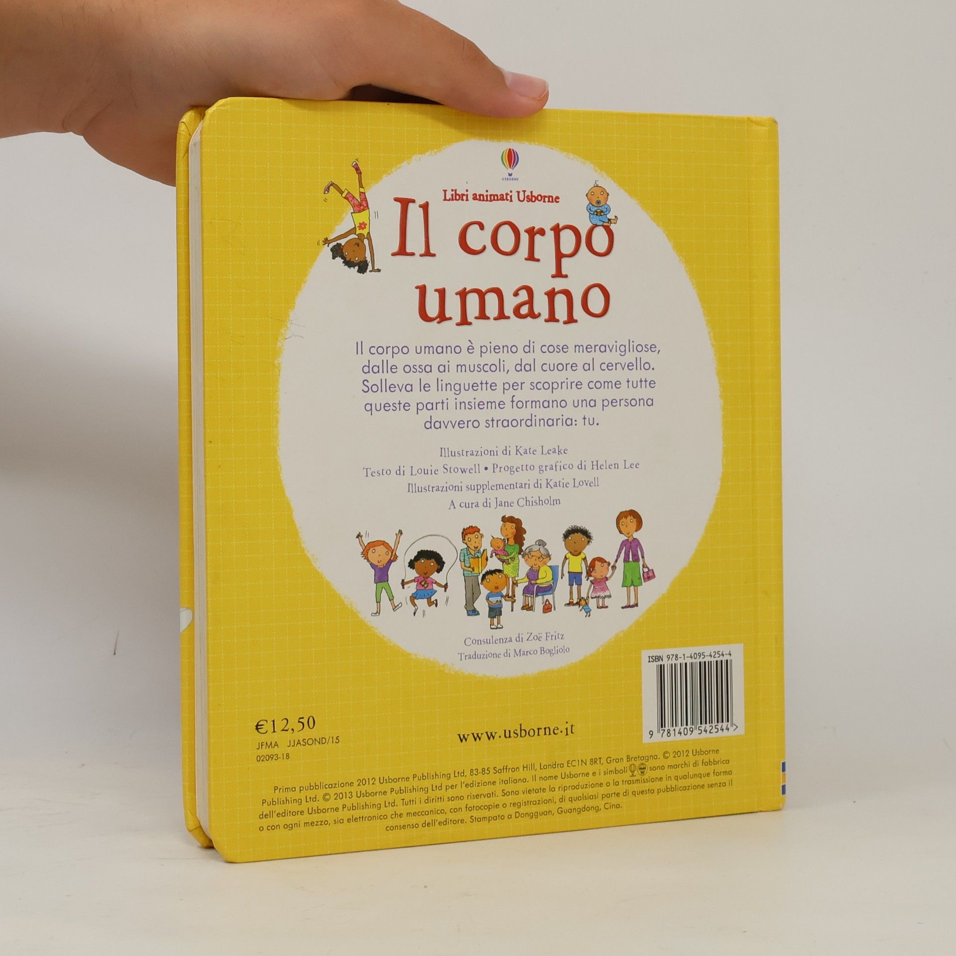 Kate Leake Libri animati: Il corpo umano