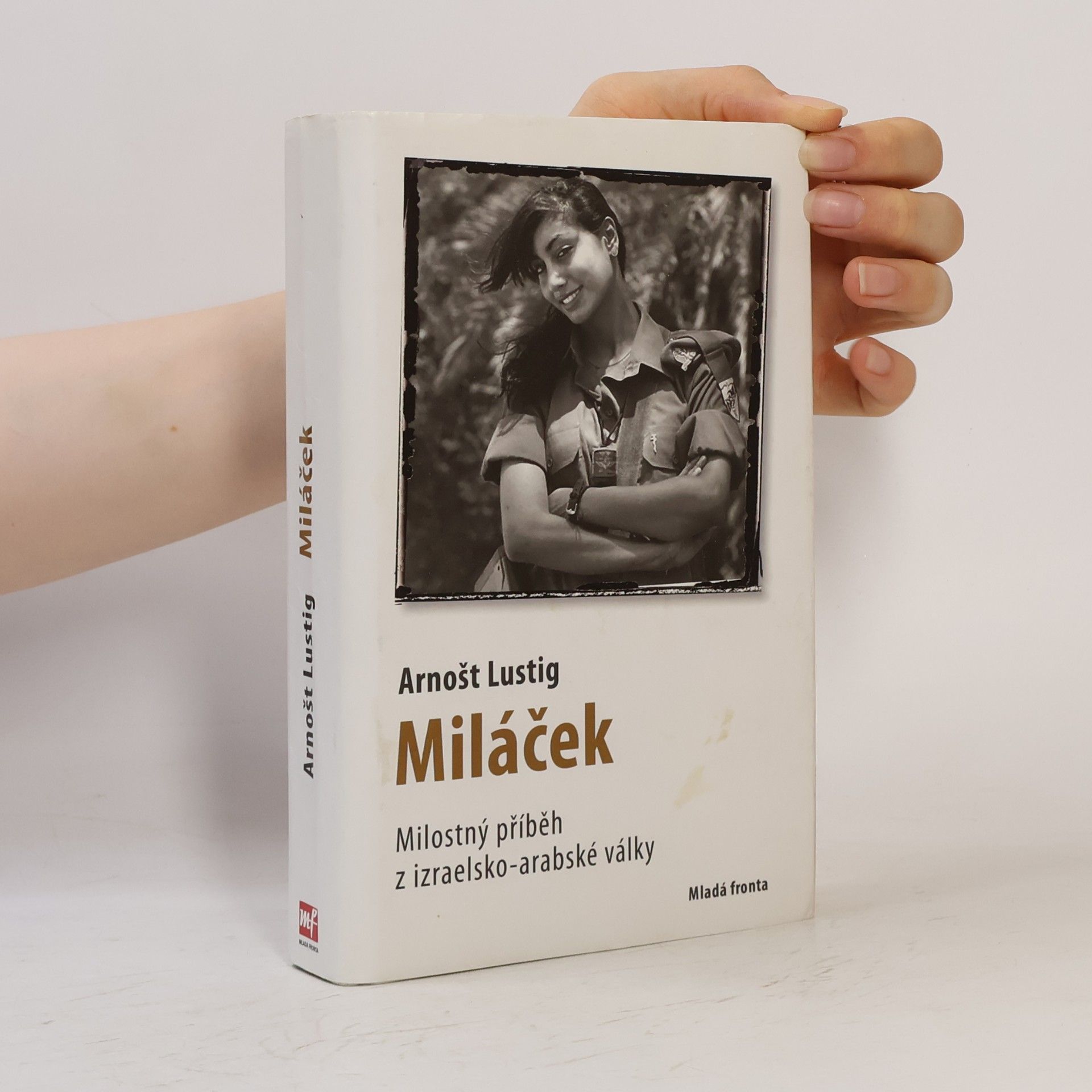 Miláček