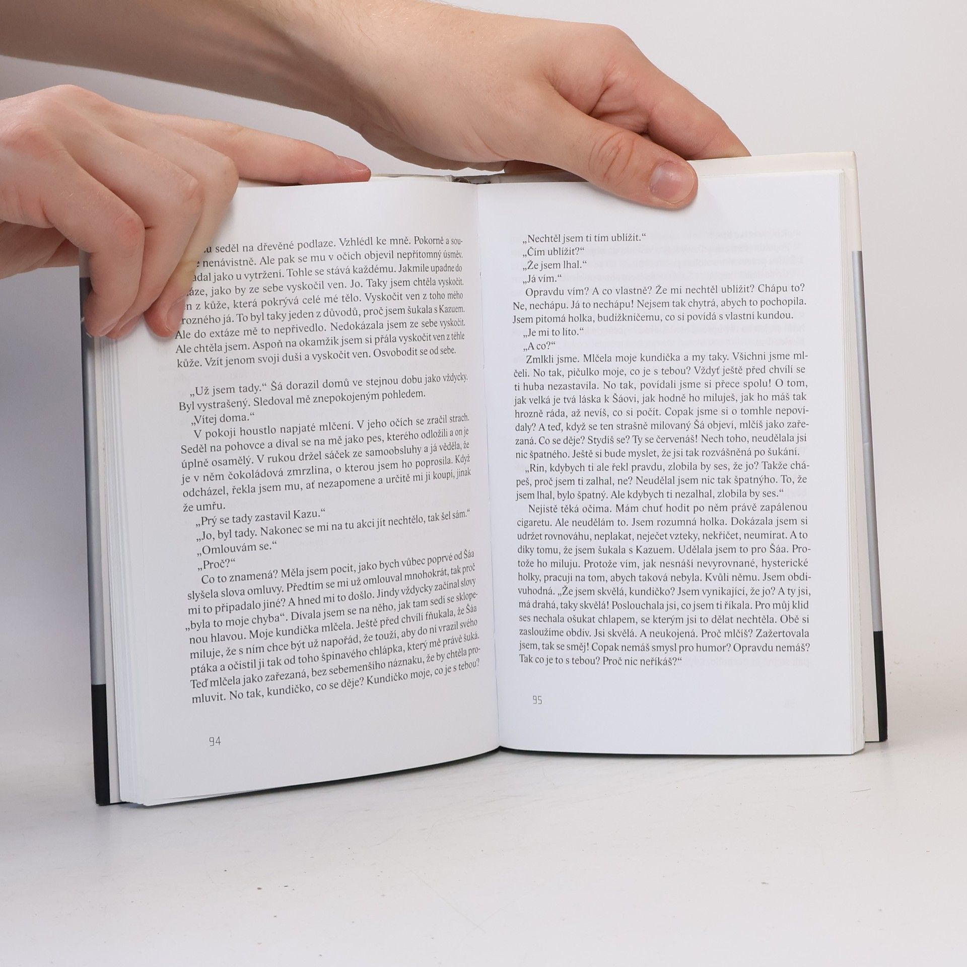 Hitomi Kanehara Autofikce
