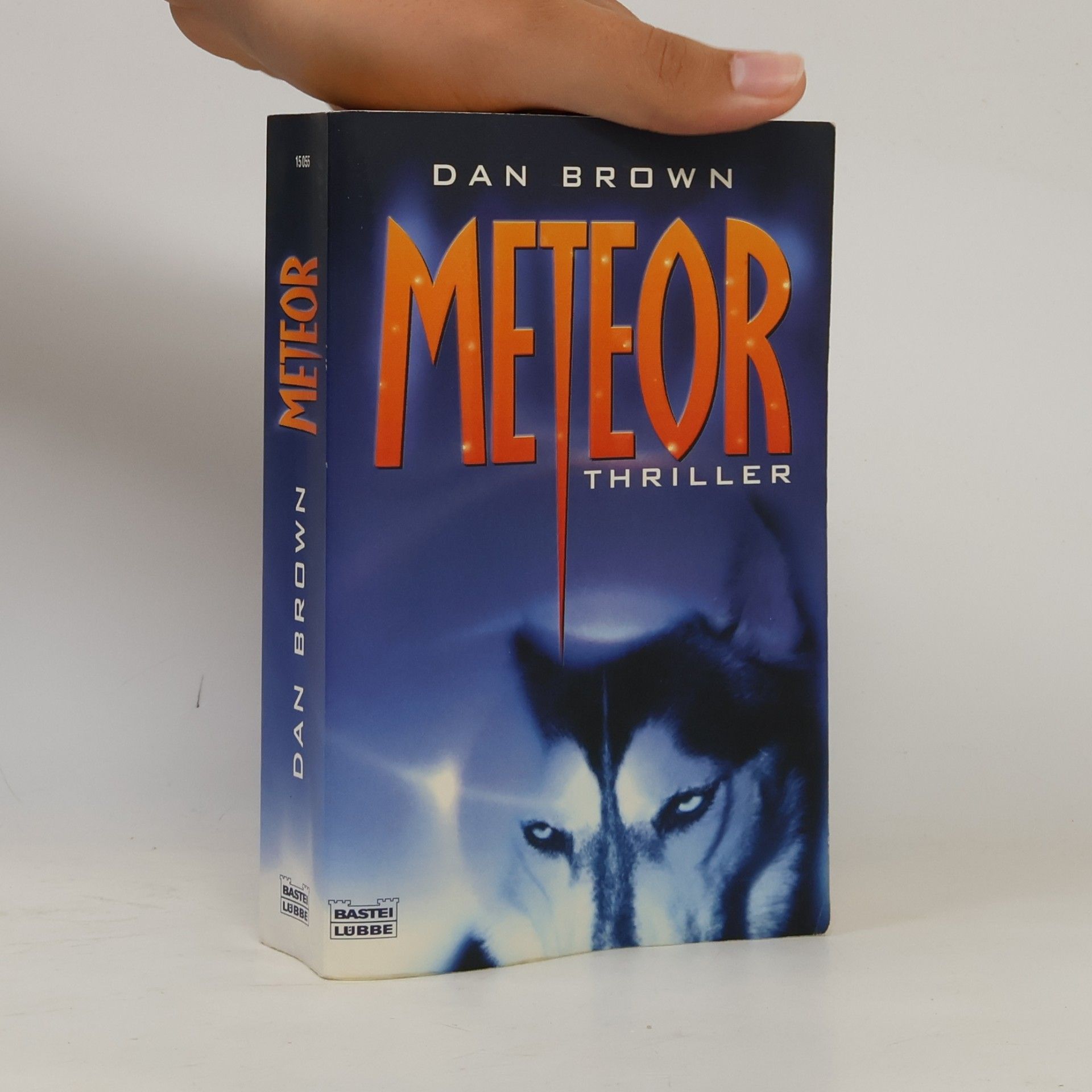 Dan Brown Meteor