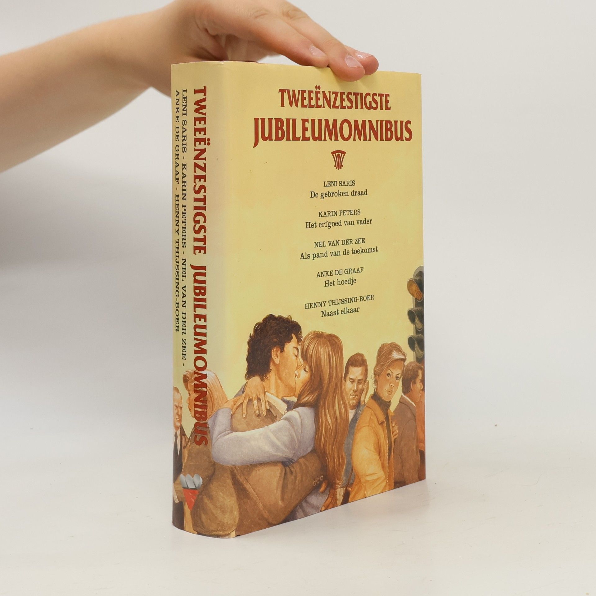 Tweeënzestigste jubileumomnibus