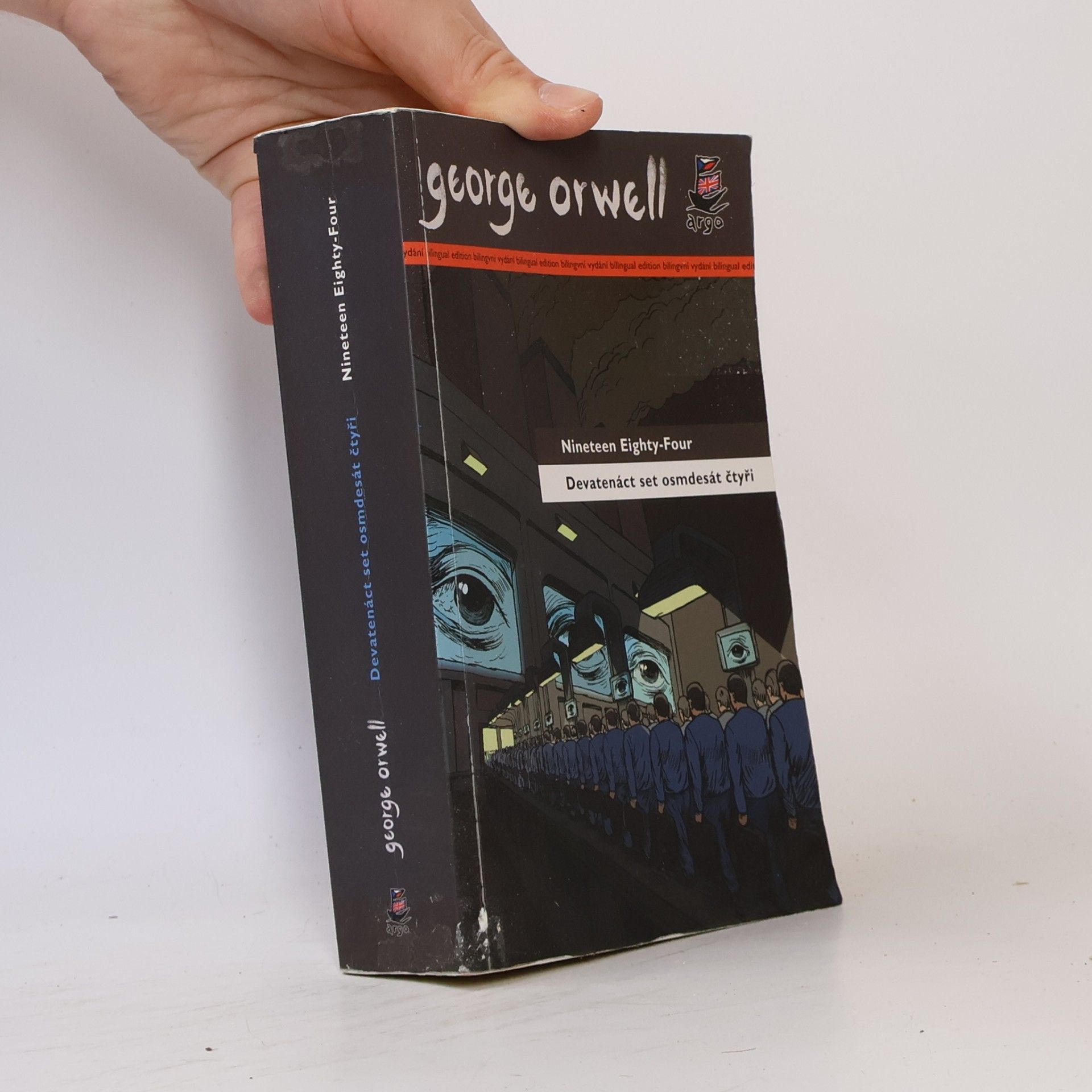 Martínková Petra Nineteen eighty-four. Devatenáct set osmdesát čtyři