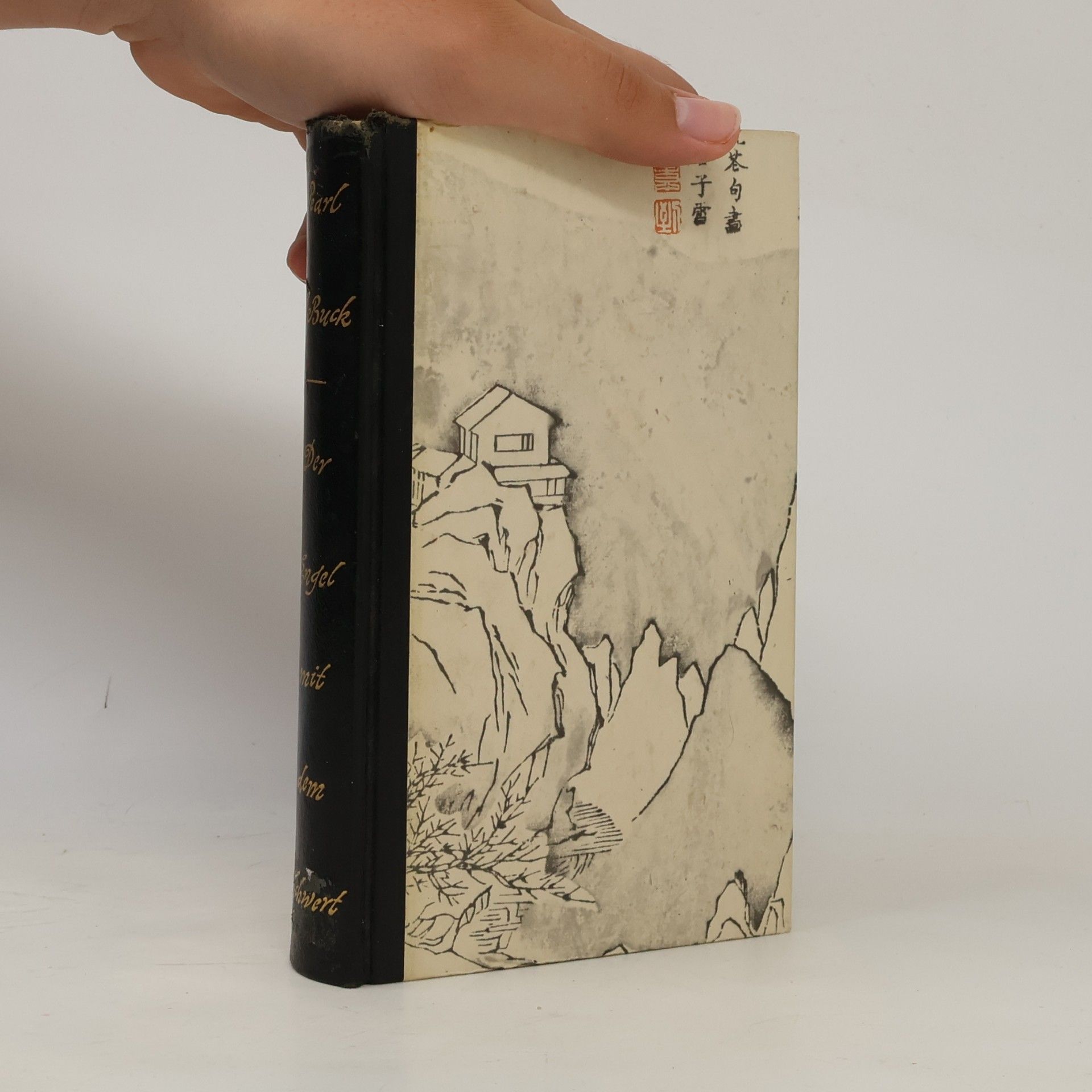 Pearl S. Buck Der Engel mit dem Schwert