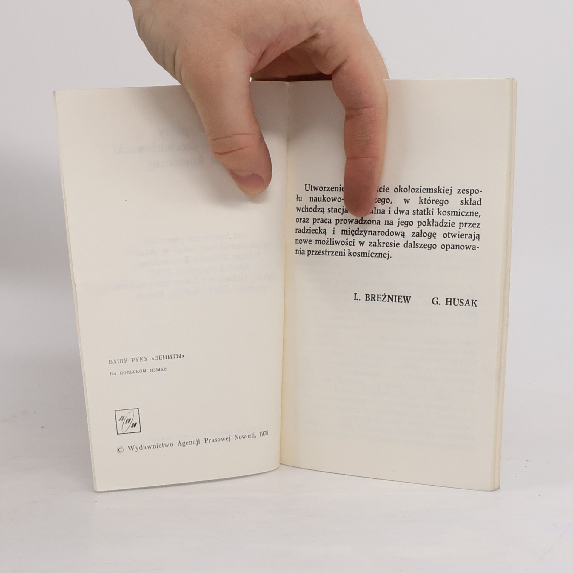 Autores varios Wspólny radziecko-czechosłowacki lot kosmiczny