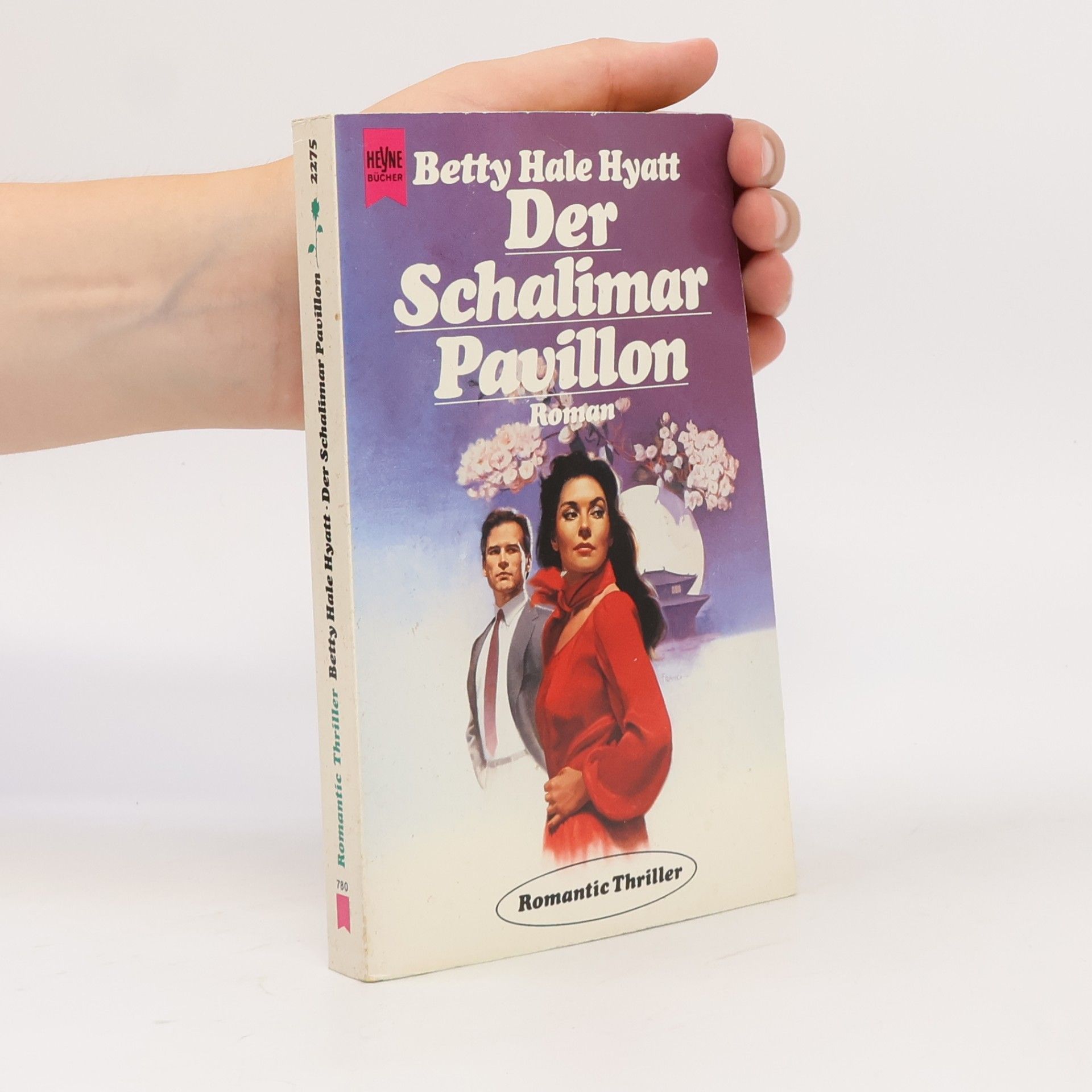 Betty Hale Hyatt Der Schalimar-Pavillon