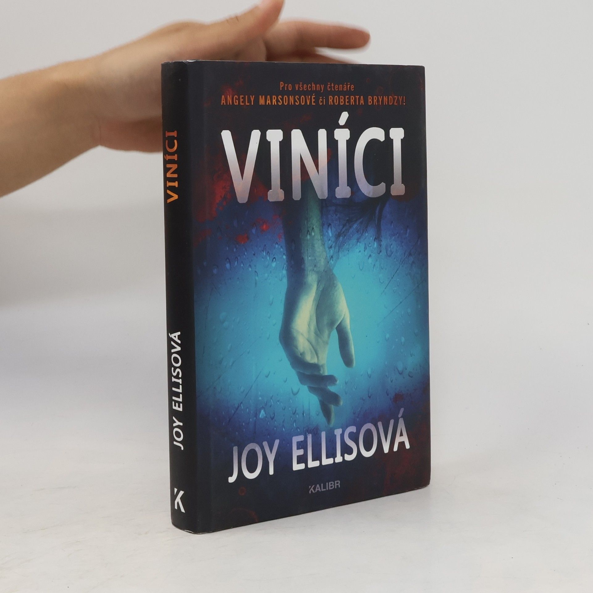 Joy Ellis Viníci