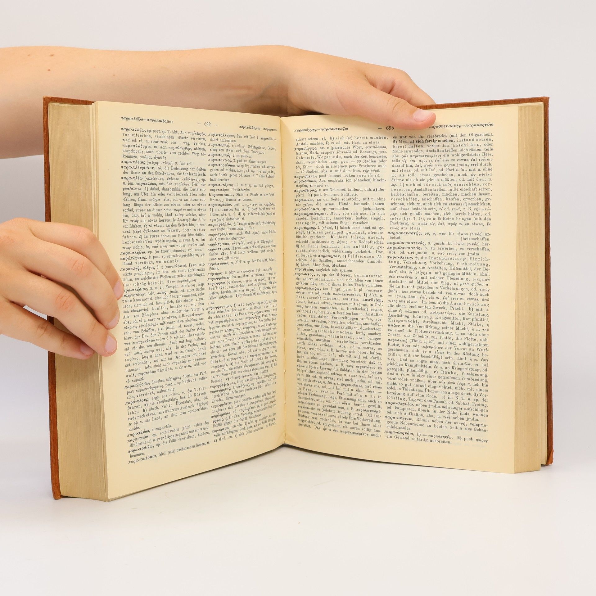 Autorenkollektiv Benselers Griechisch-deutsches Schulwörterbuch