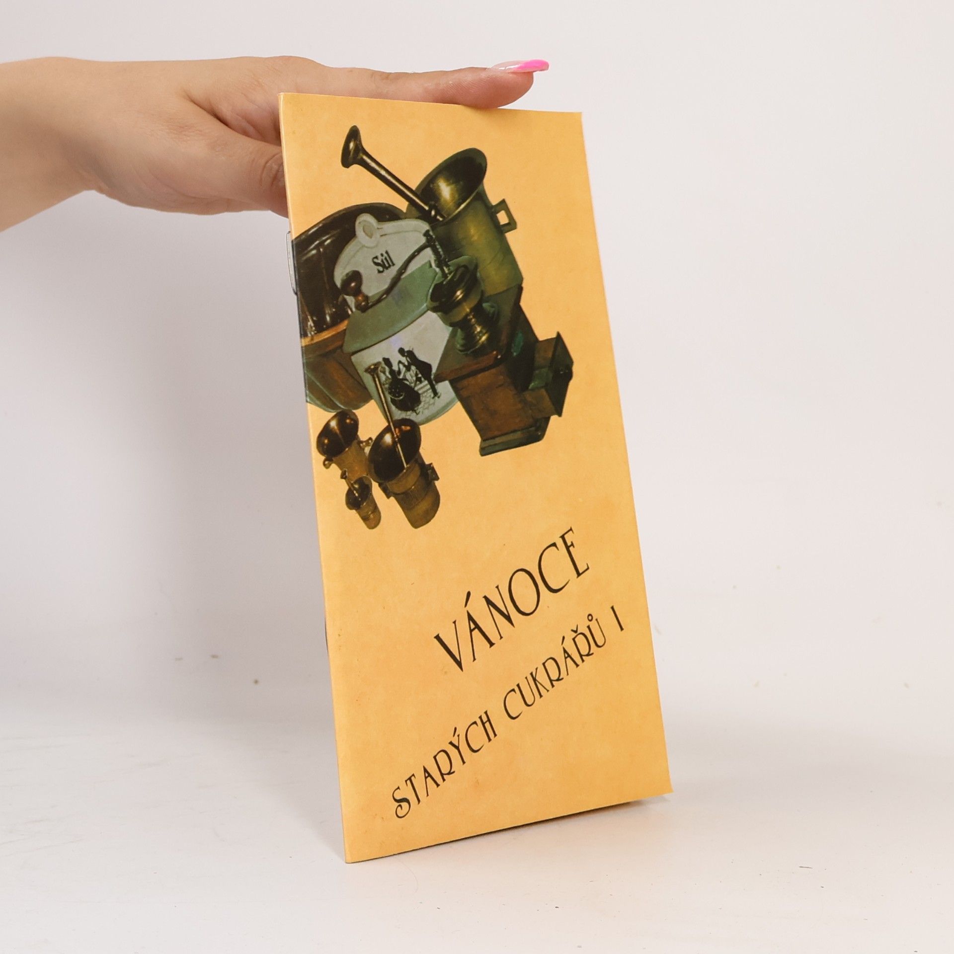 Vánoce starých cukrářů I.