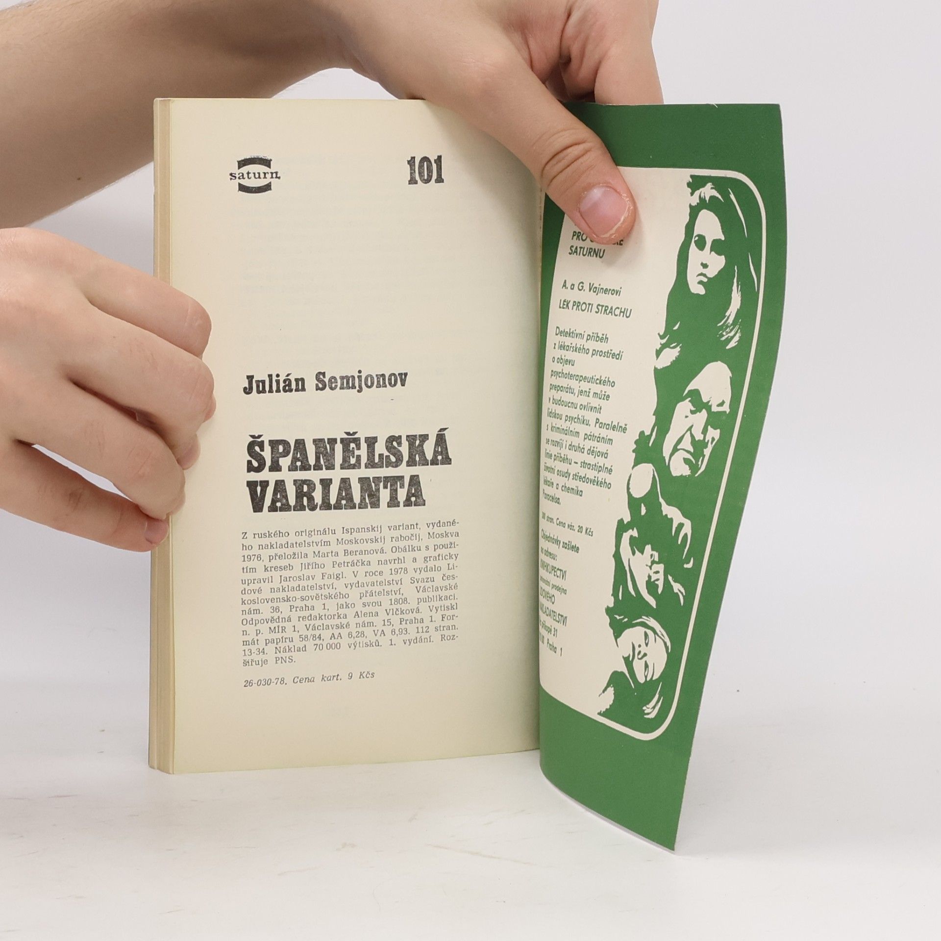 Julian Semjonov Španělská varianta