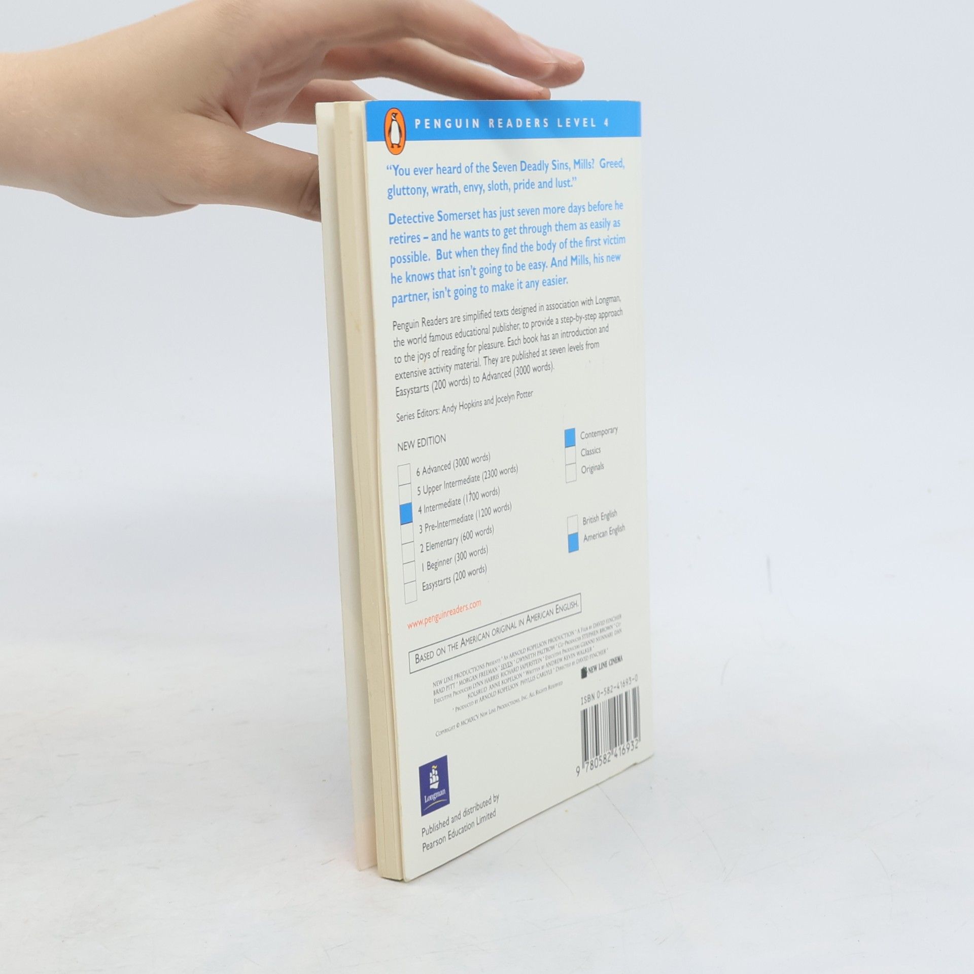 Ron Veness Seven
