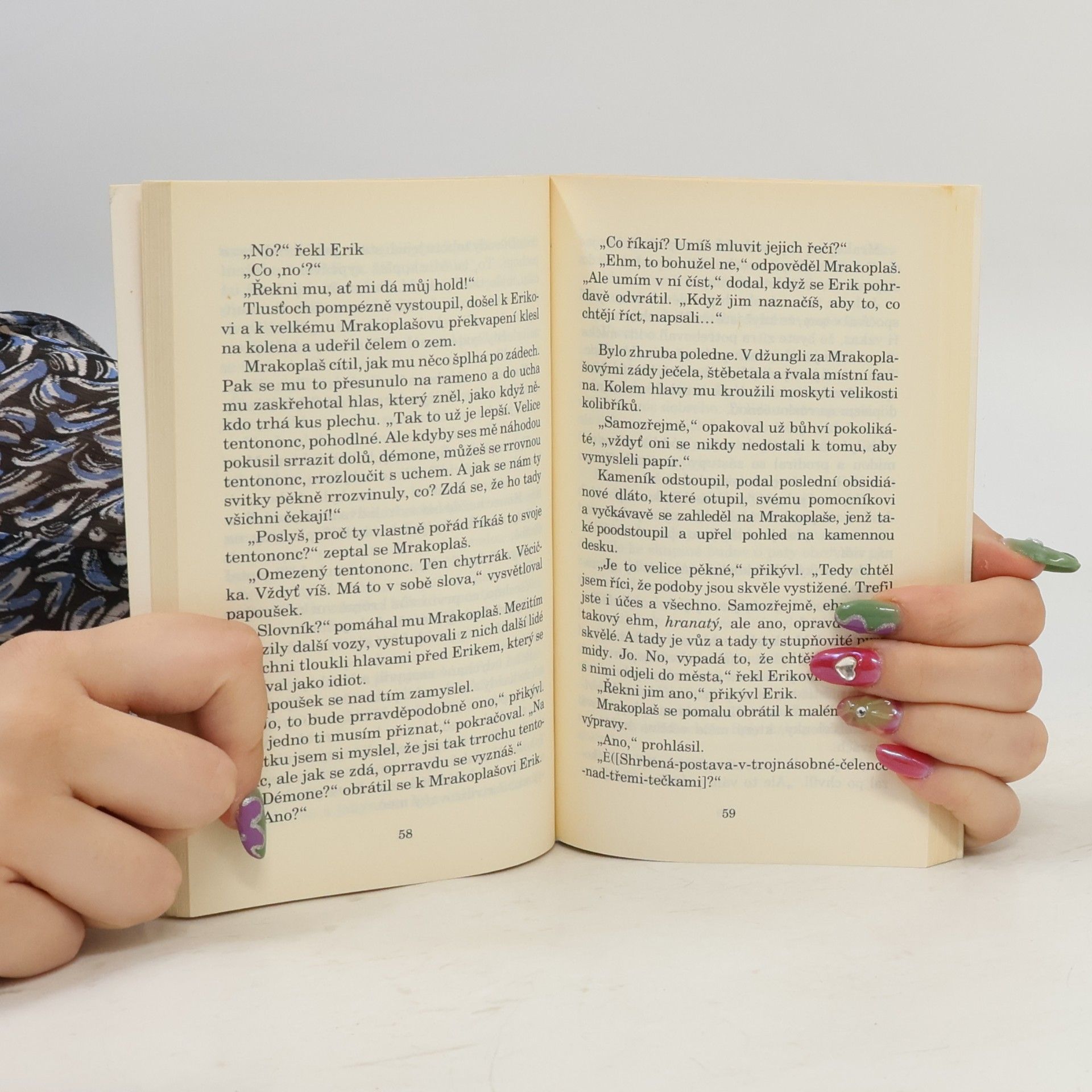 Terry Pratchett Faust Erik: Úžasná Zeměplocha