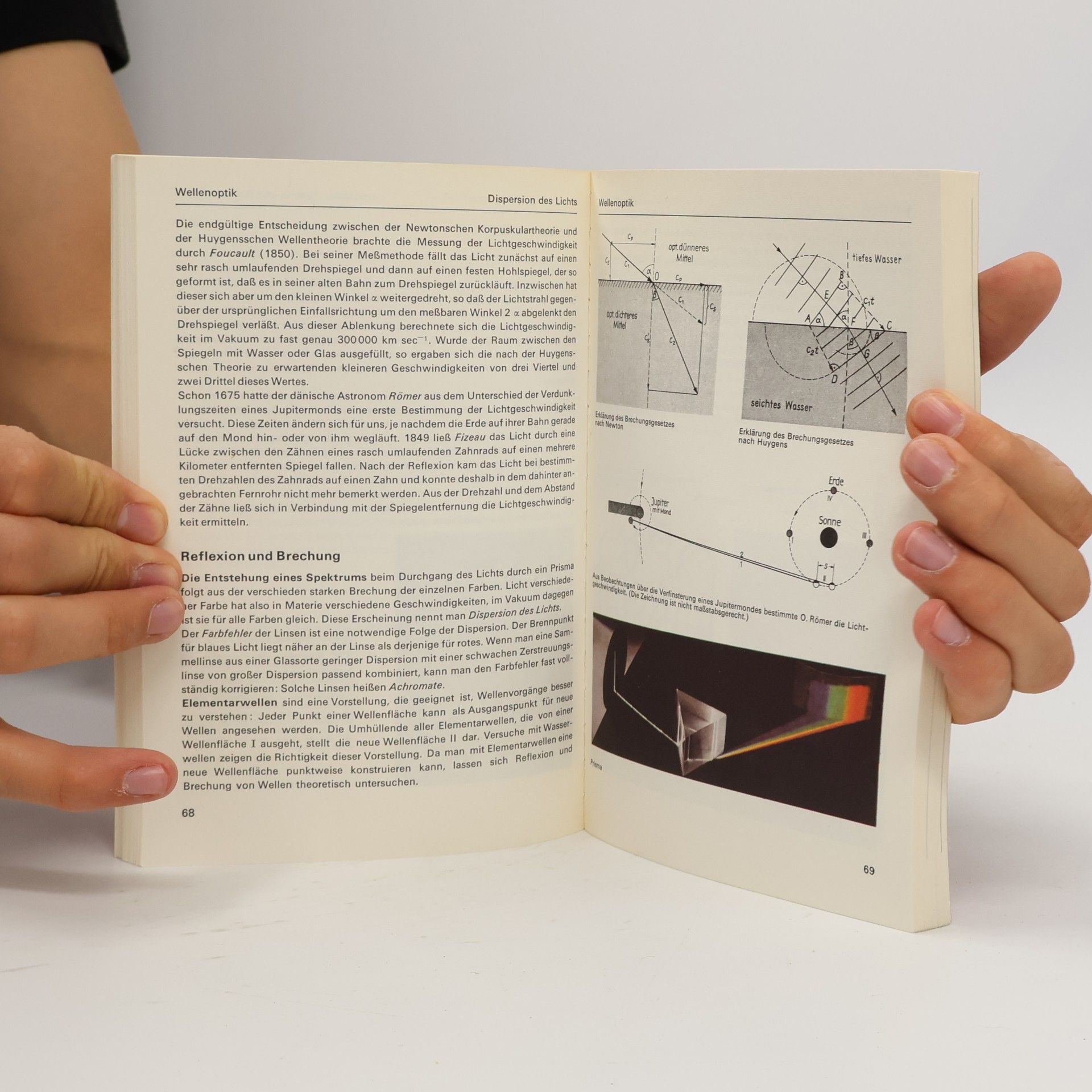 Autorenkollektiv Deutsches Abiturienten Lexikon. Physik
