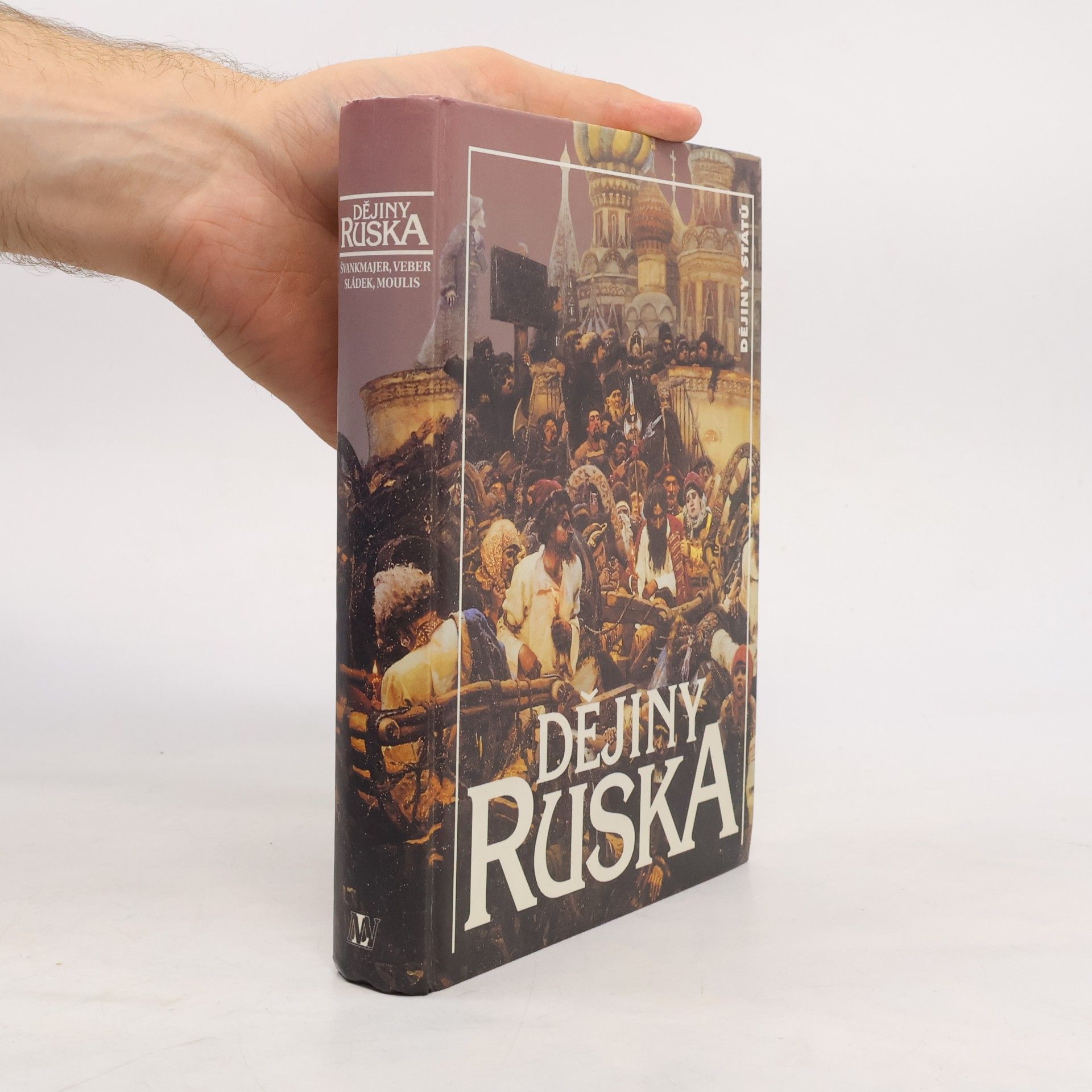 Milan Švankmajer Dějiny Ruska