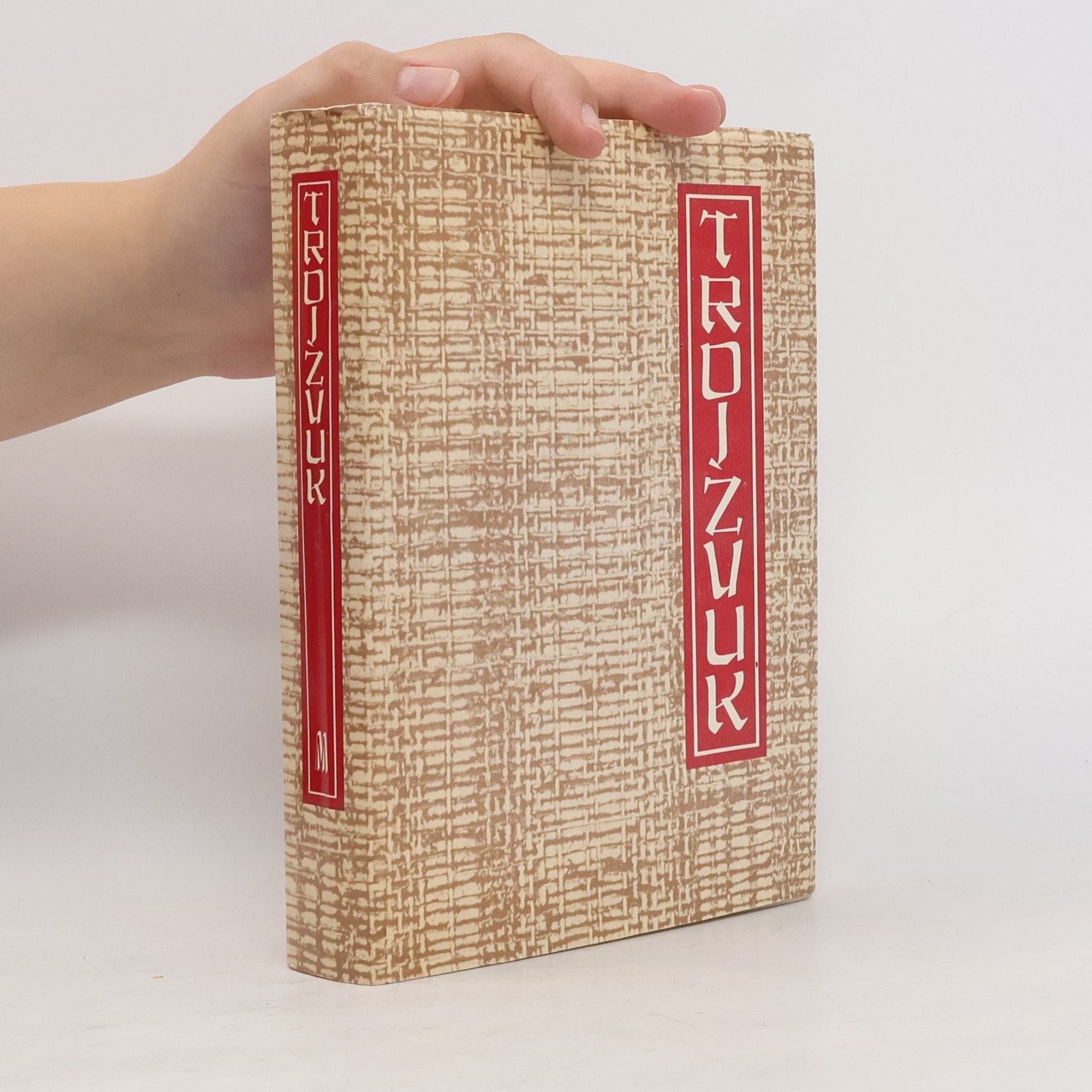Autorenkollektiv Trojzvuk