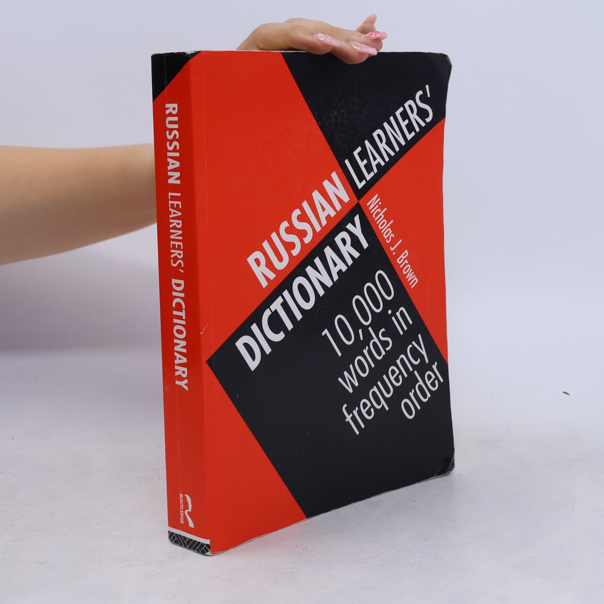 Nicholas J. Brown Russian Learners' Dictionary