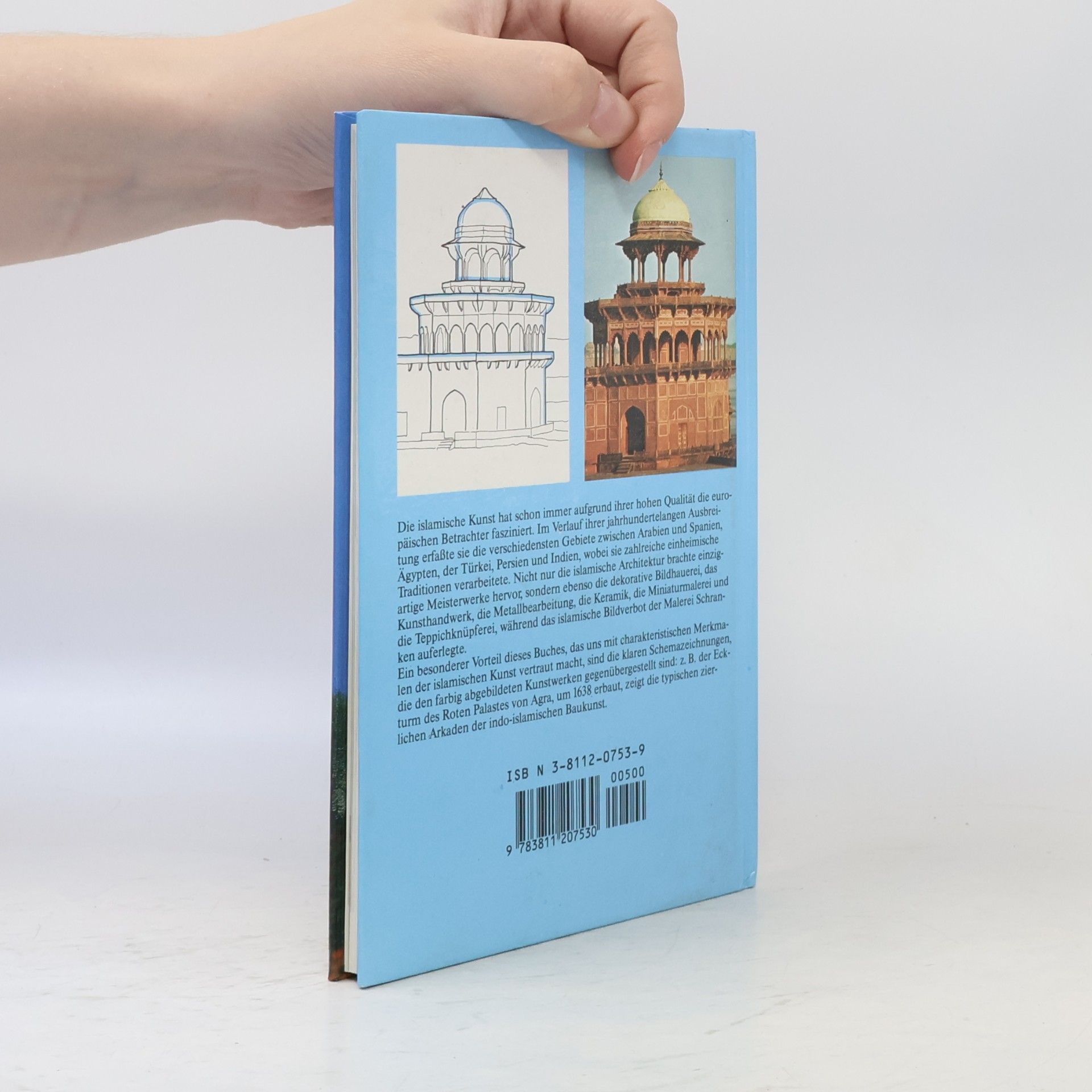 Gabriele Mandel Wie erkenne ich islamische Kunst?