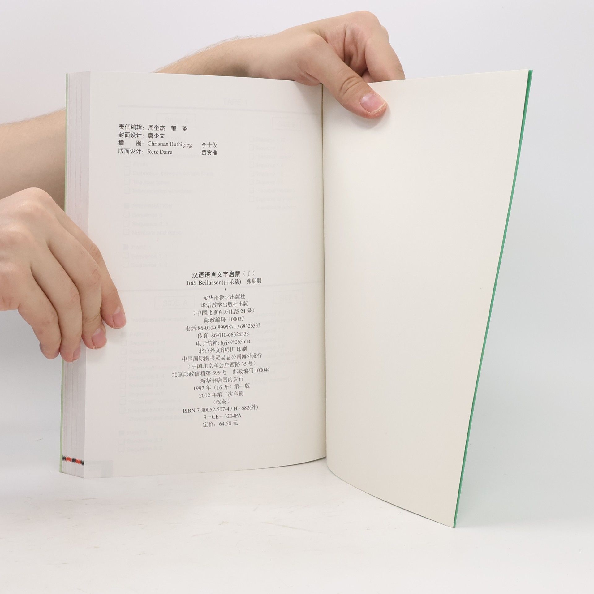 Joel Bellassen A Key to Chinese Speech and Writing