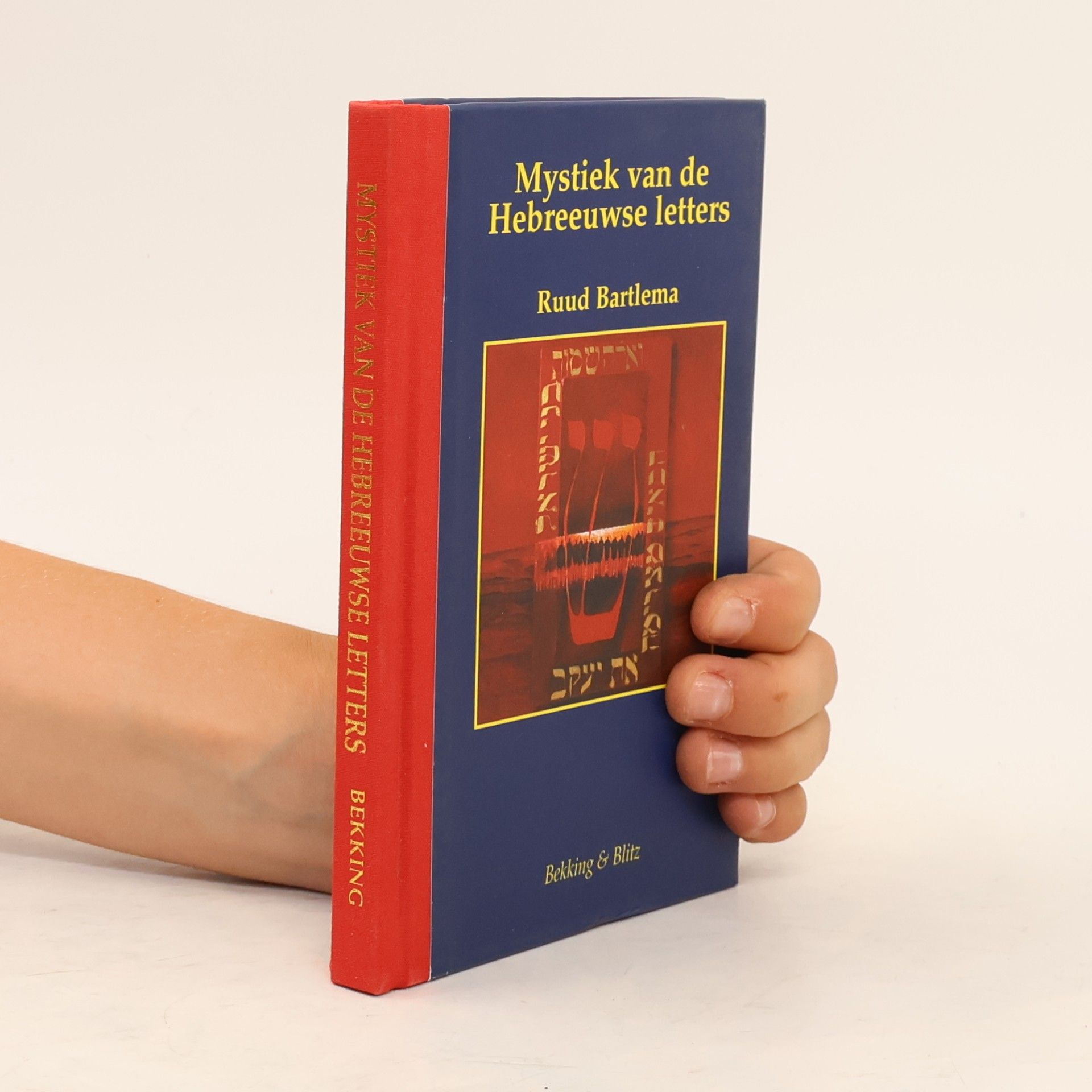 Ruud Bartlema Miniaturen reeks - 11: Mystiek van de Hebreeuwse letters