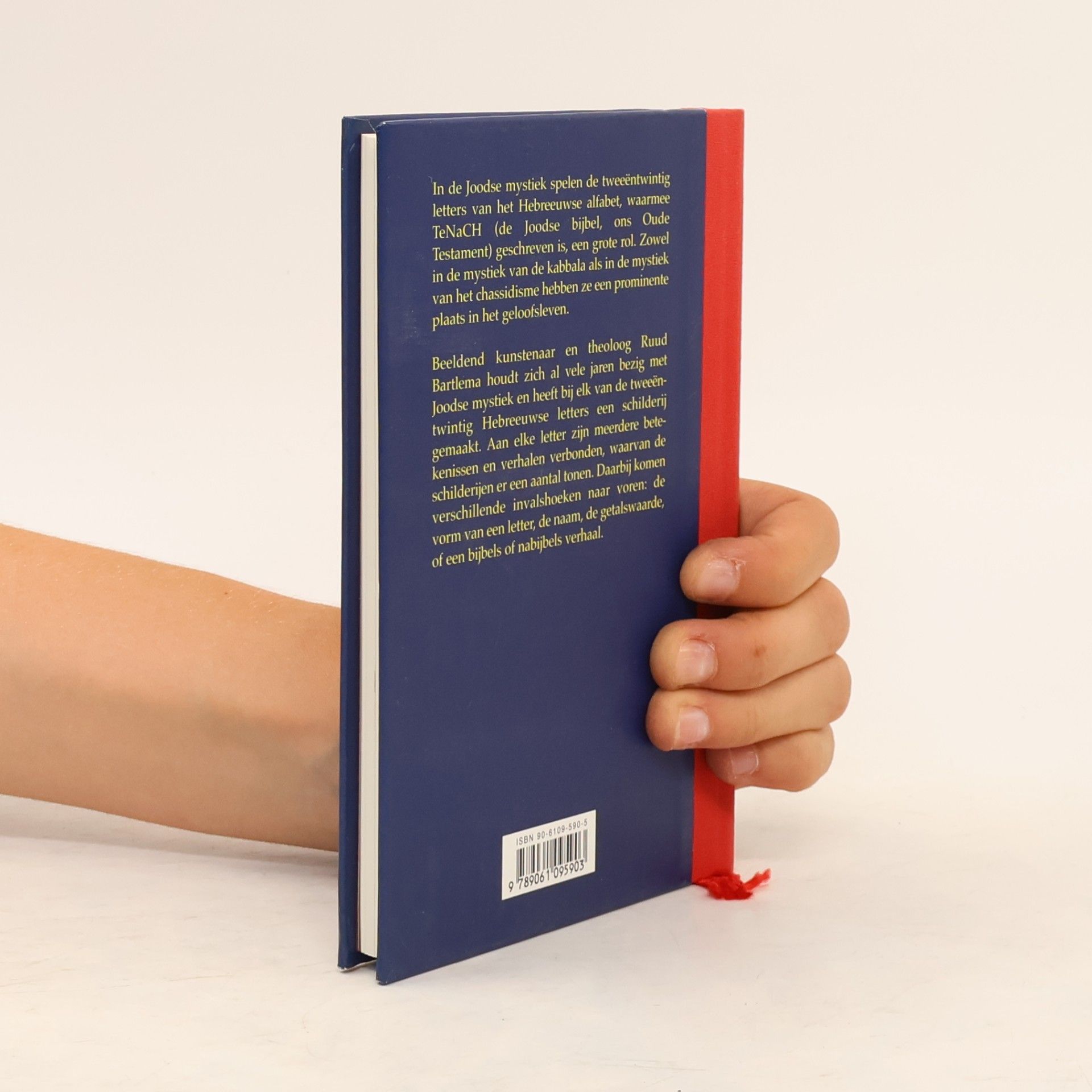 Ruud Bartlema Miniaturen reeks - 11: Mystiek van de Hebreeuwse letters