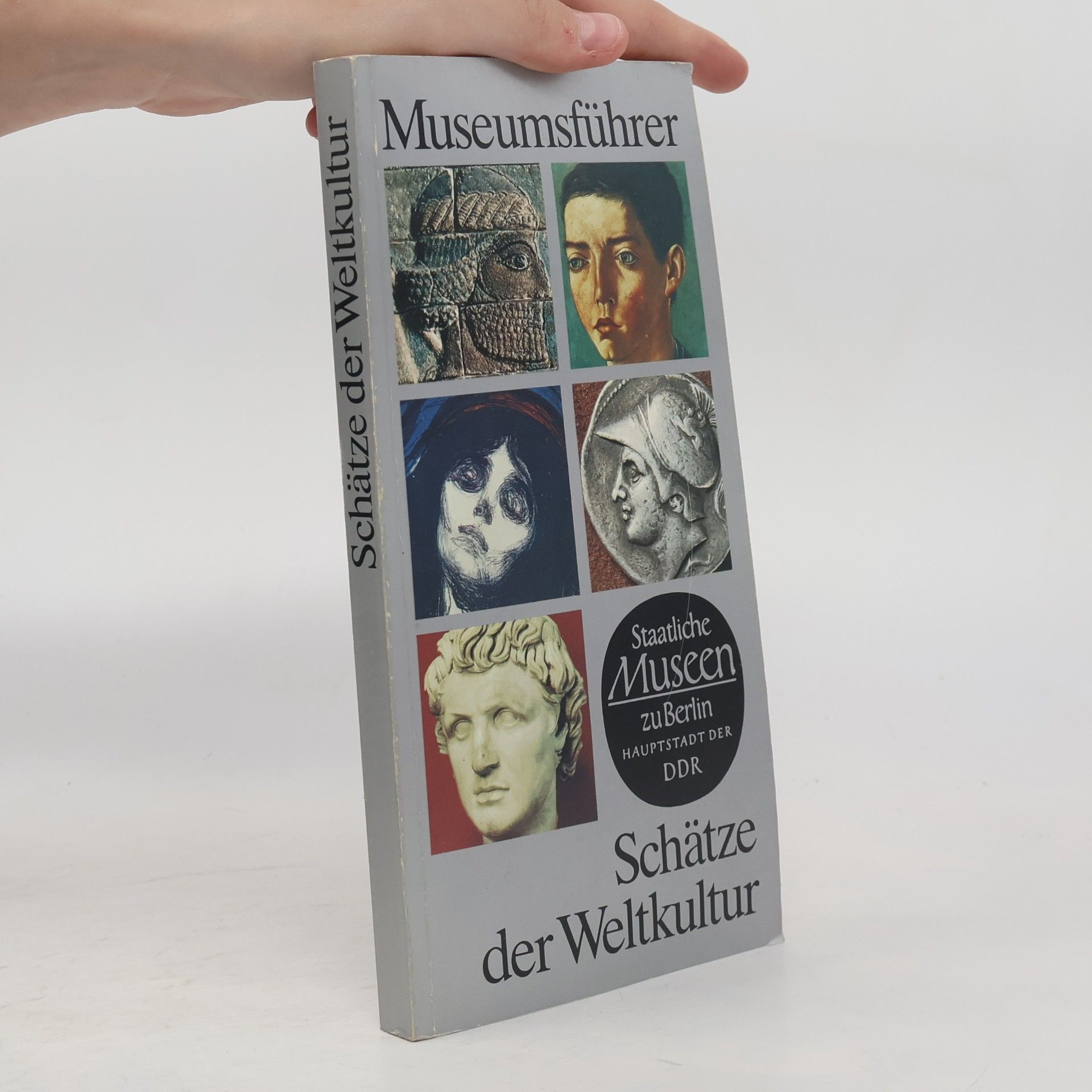 Autorenkollektiv Museumsführer. Schätze der Weltkultur
