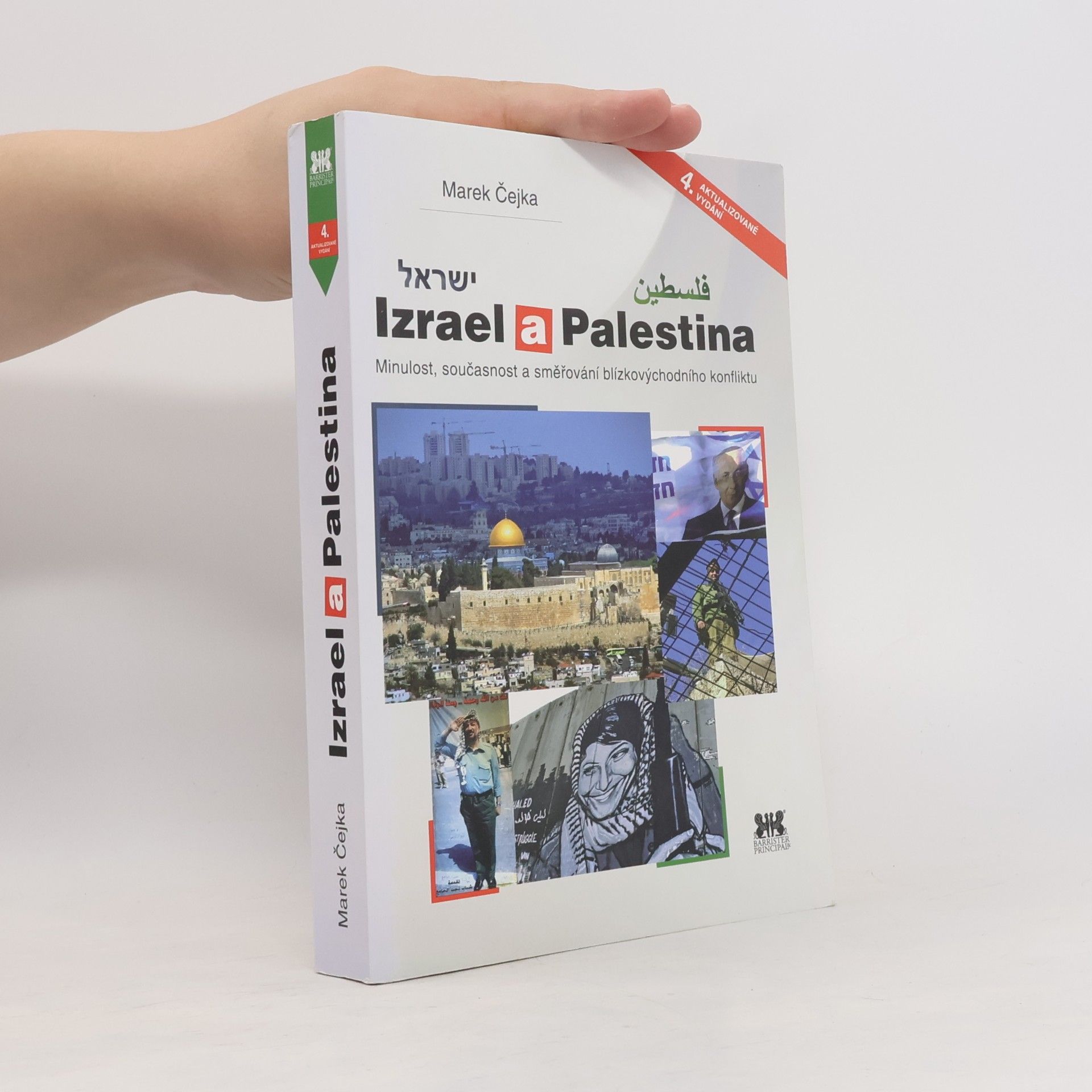 Marek Čejka Izrael a Palestina