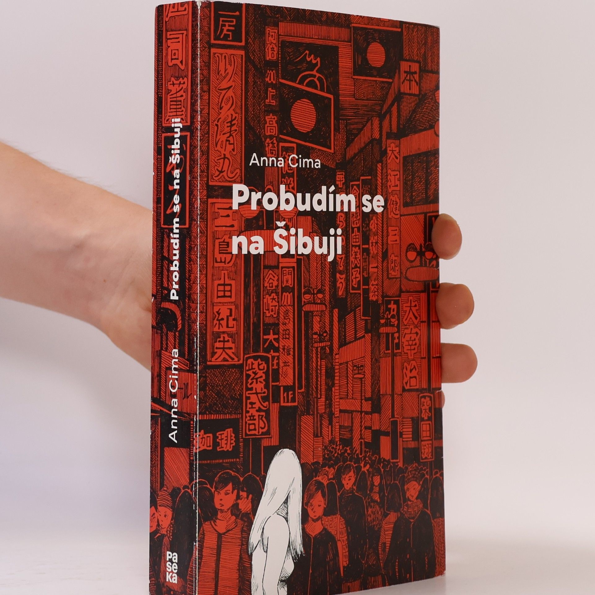 Anna Cima Probudím se na Šibuji