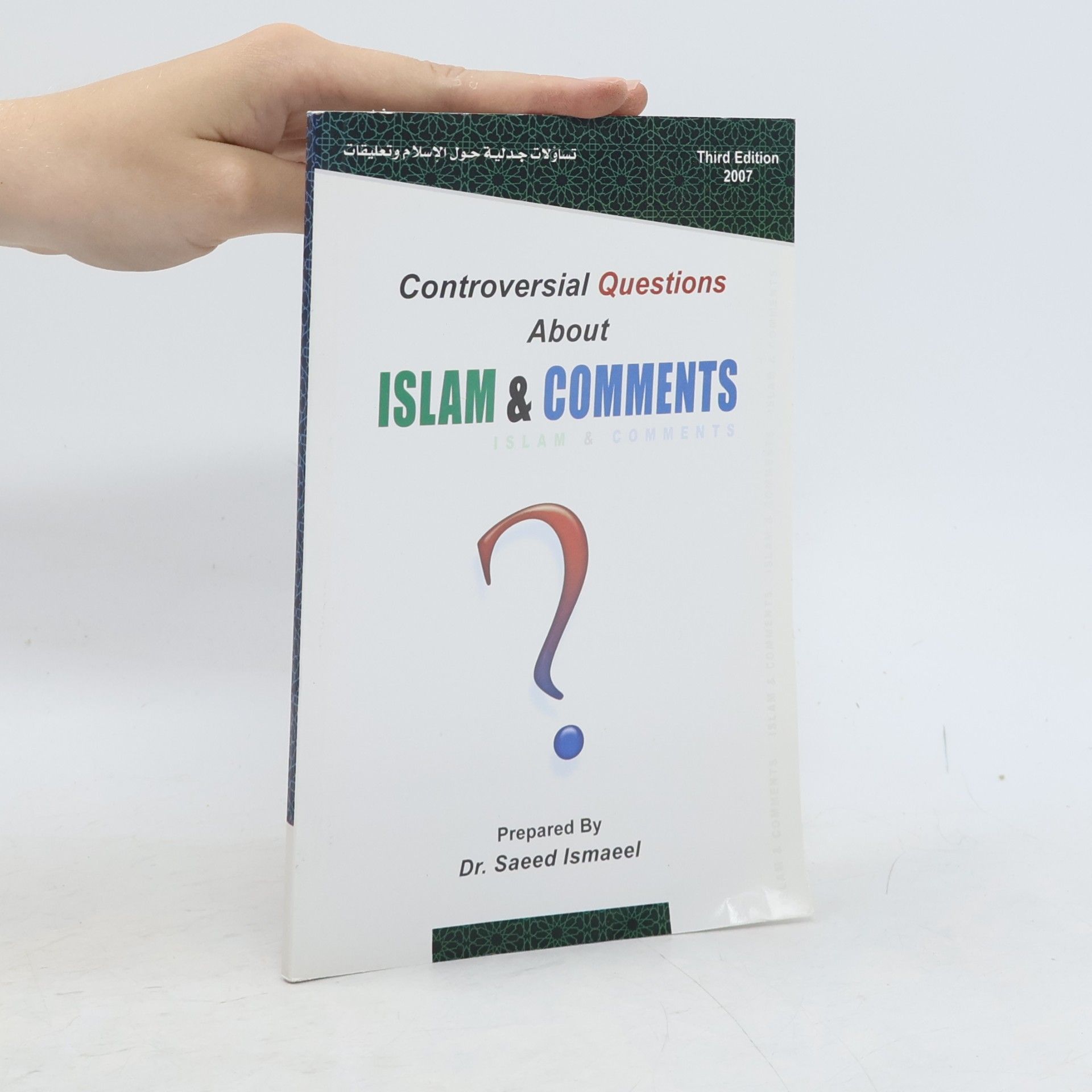Controversial Questions About Islam & Comments