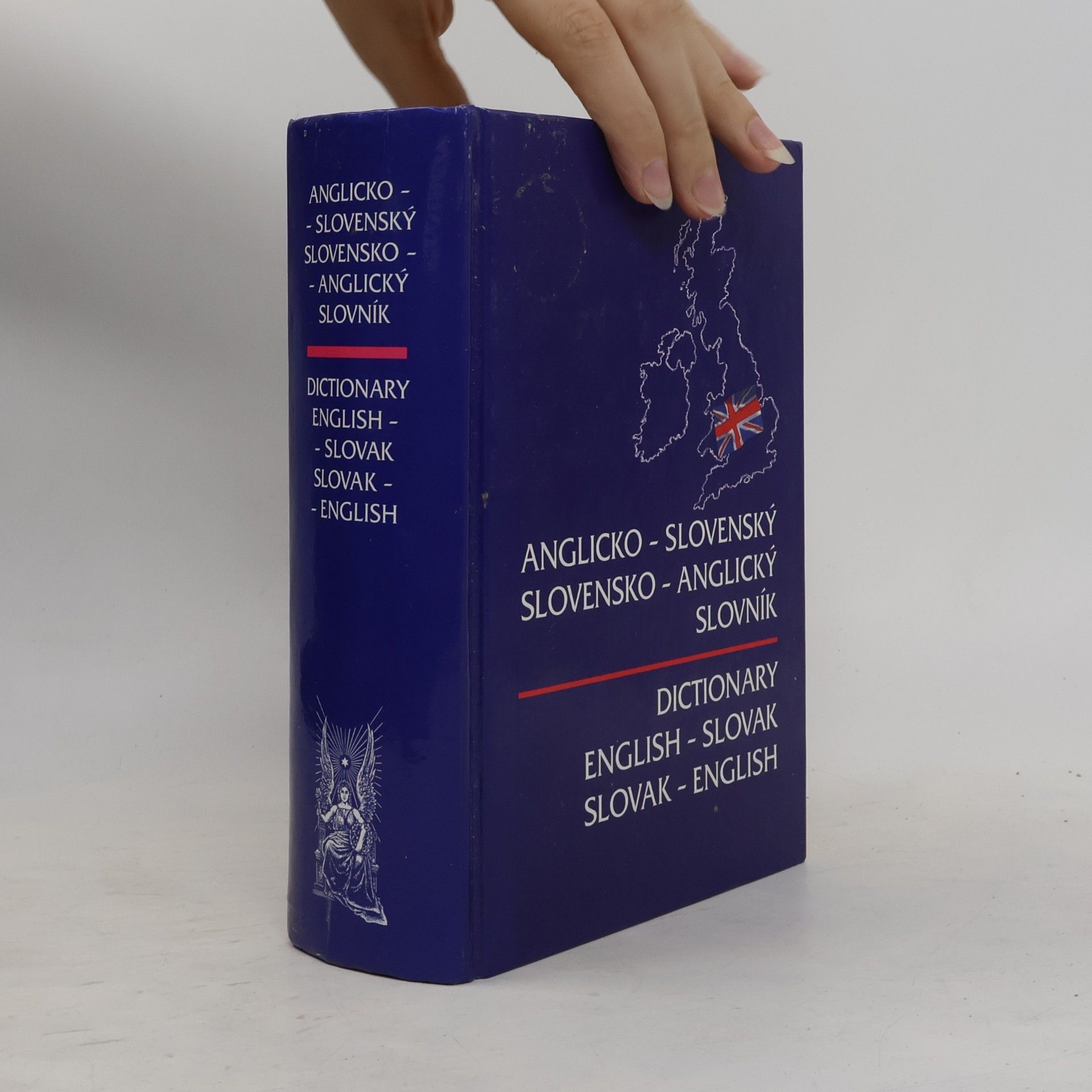 Dagmar Smrčková Anglicko-slovenský, slovensko-anglický slovník