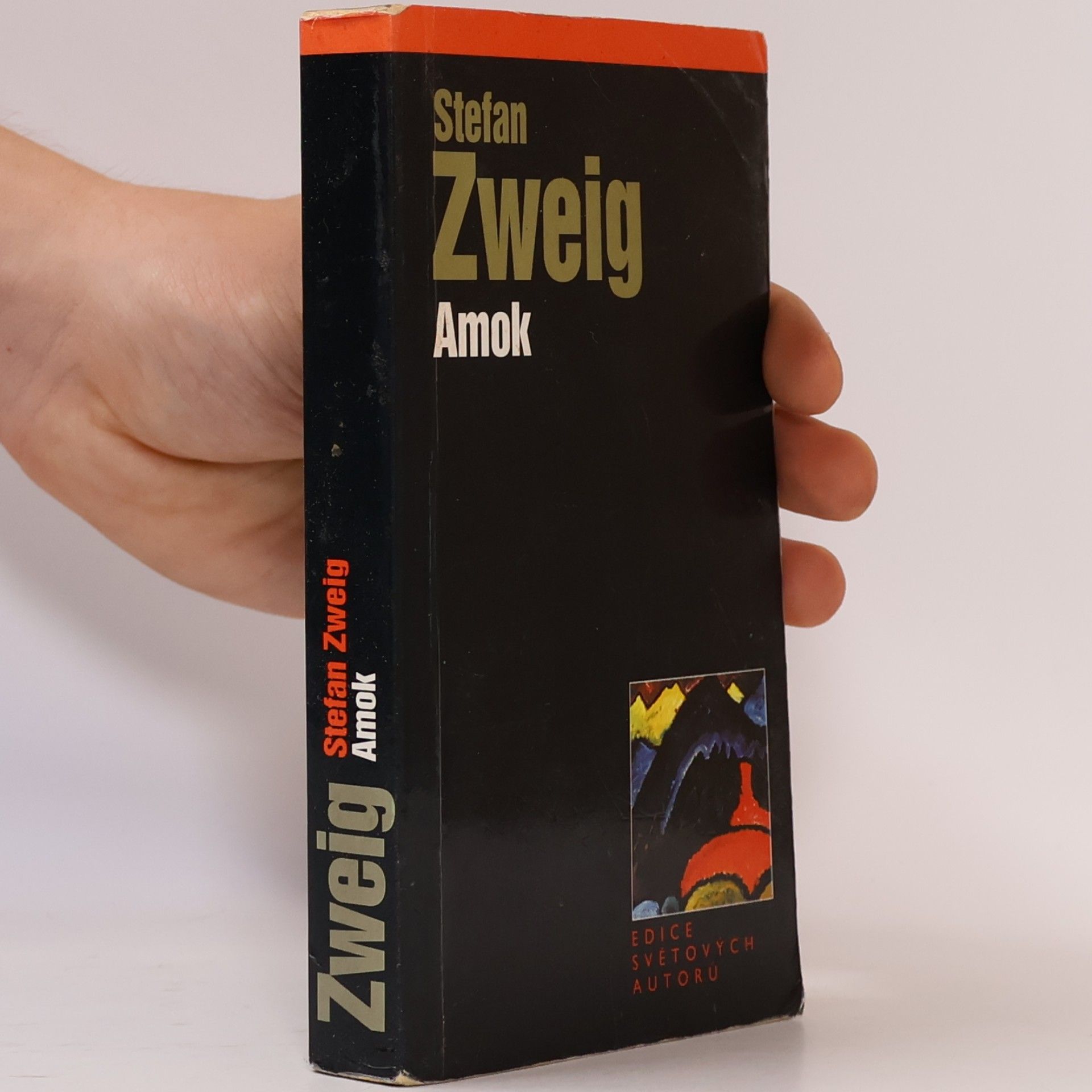 Stefan Zweig Amok