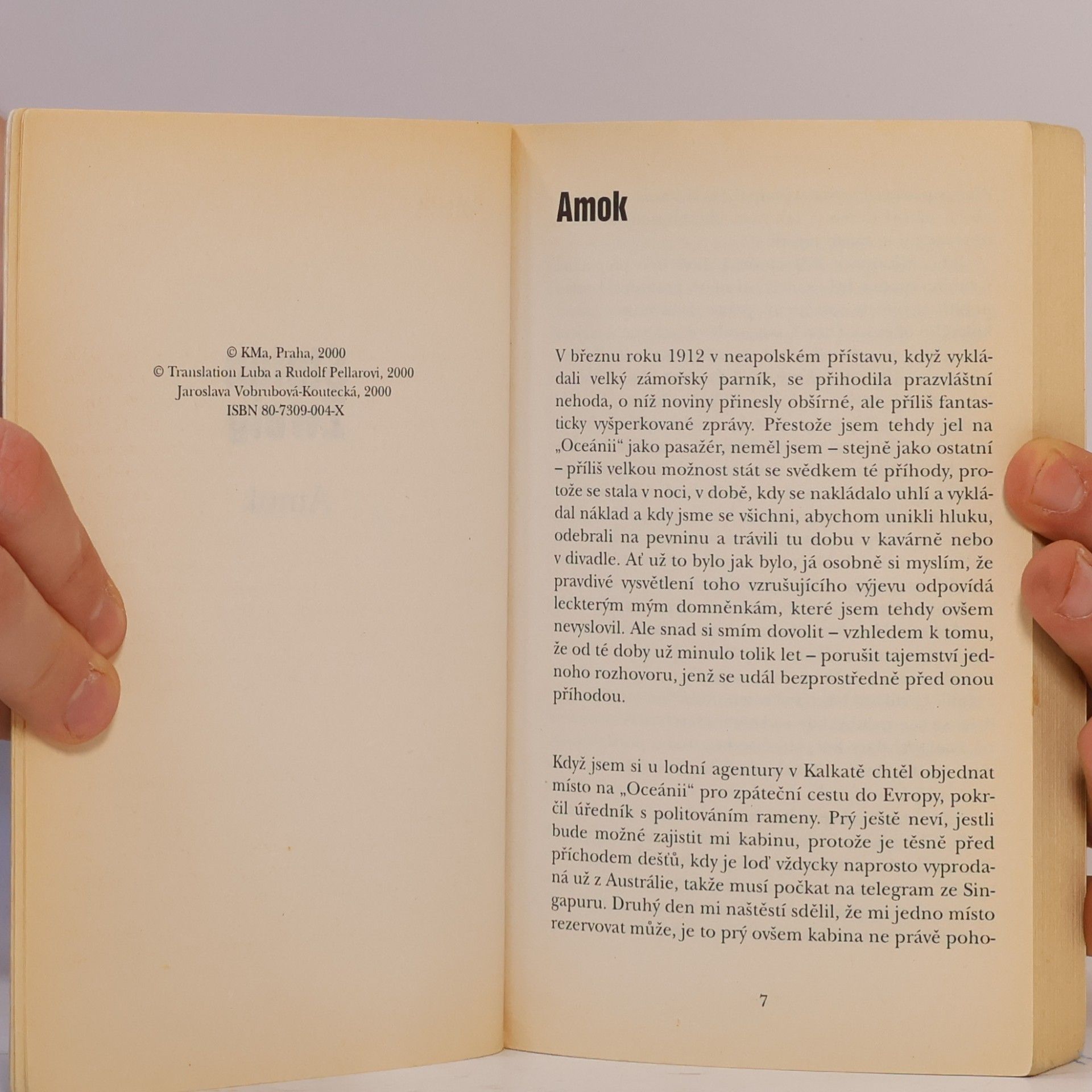 Stefan Zweig Amok