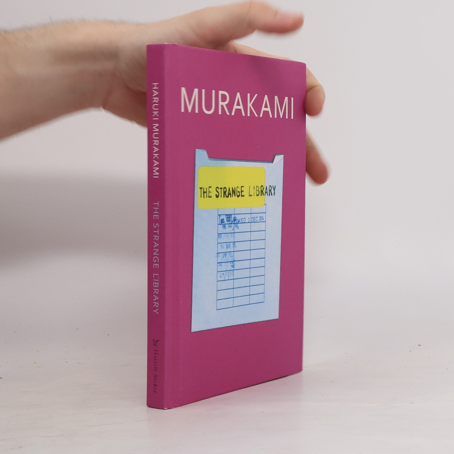 Haruki Murakami The strange library