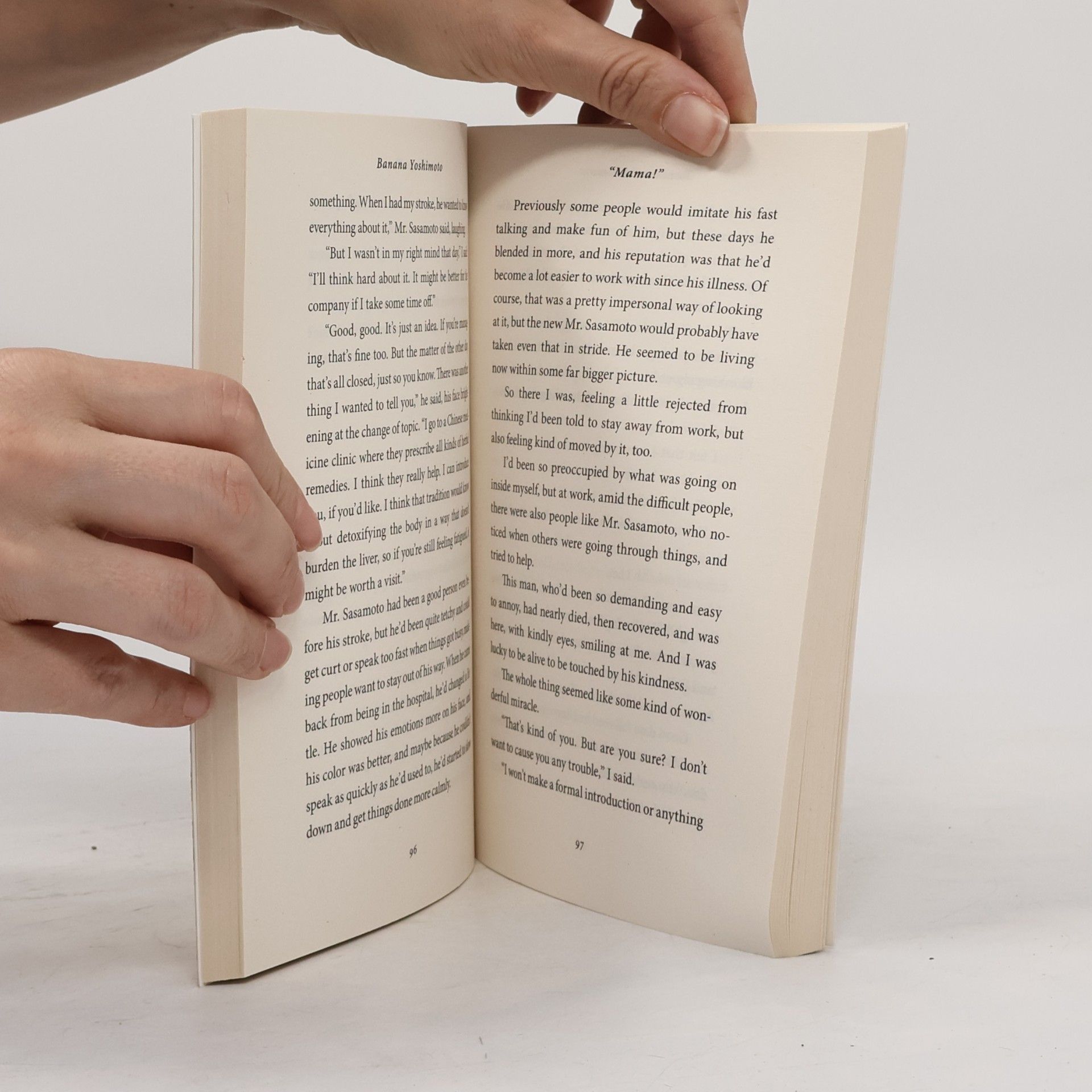 Banana Yoshimoto Dead End Memories