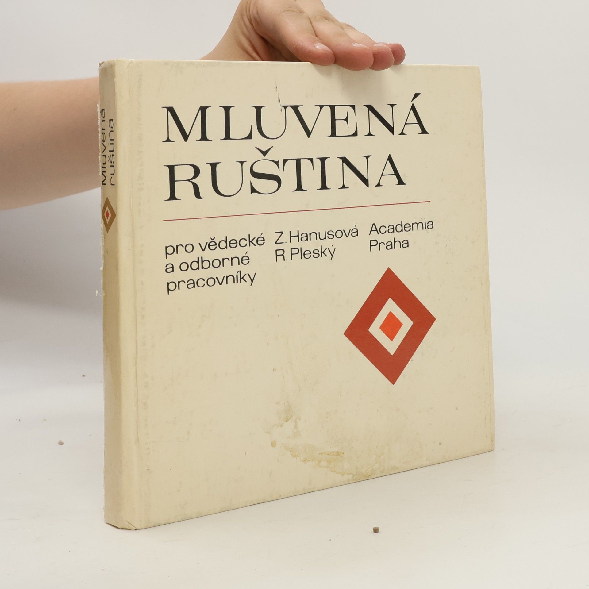Mluvená ruština pro vědecké a odborné pracovníky