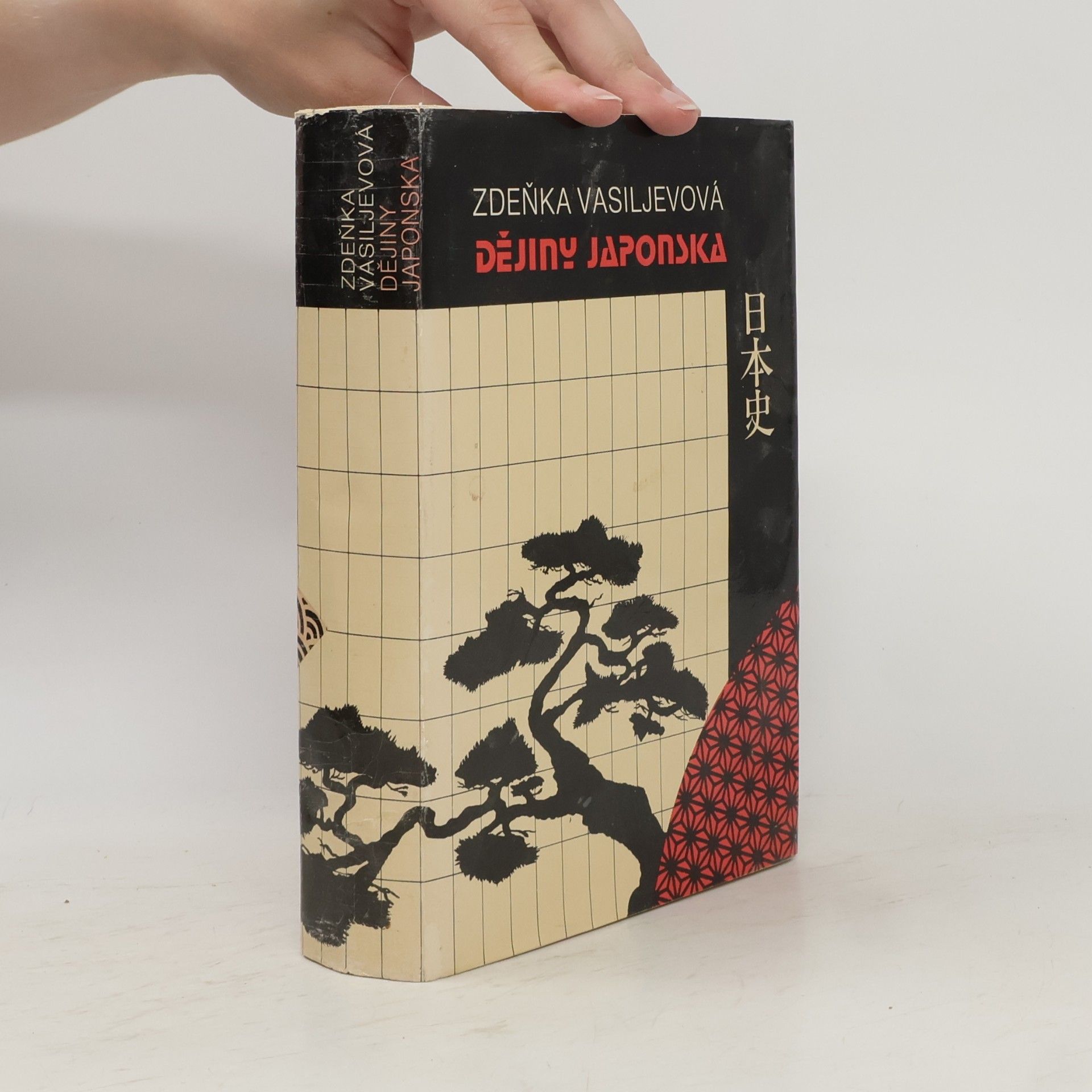 Zdeňka Vasiljevová Dějiny Japonska