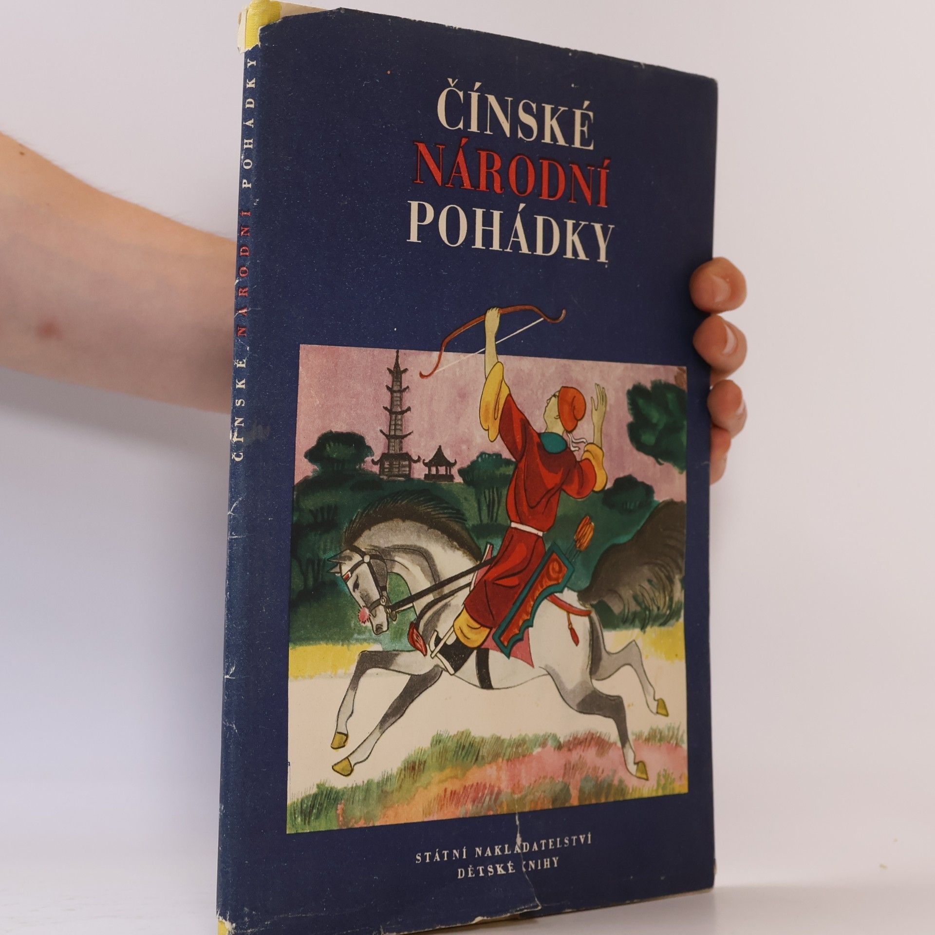 Čínské národní pohádky