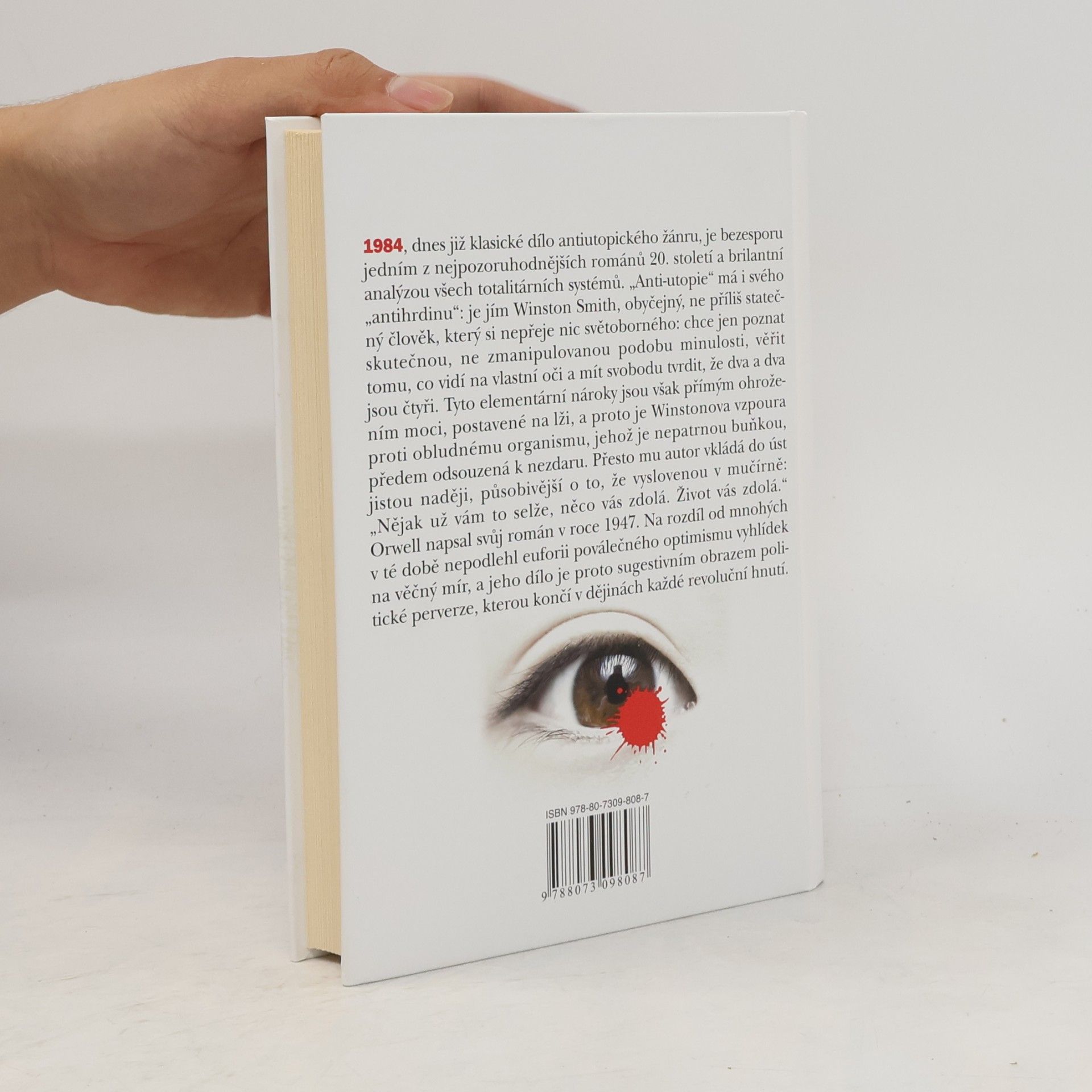 George Orwell 1984