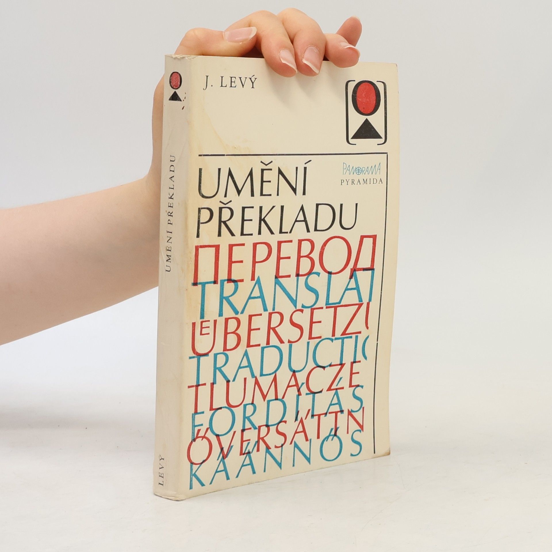 Jiří Levý Umění překladu