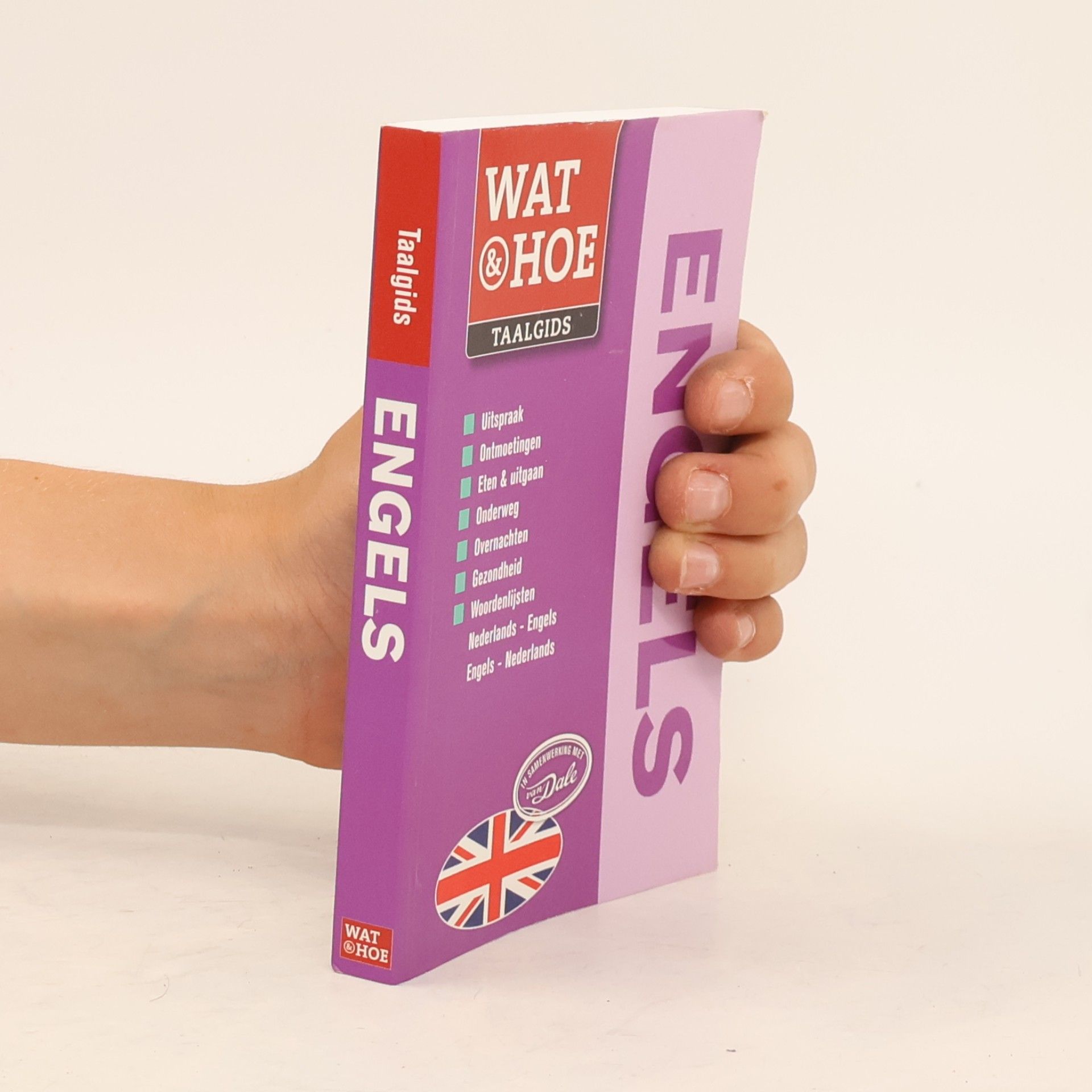 J. A. Hoeks Wat & Hoe Taalgids: Engels