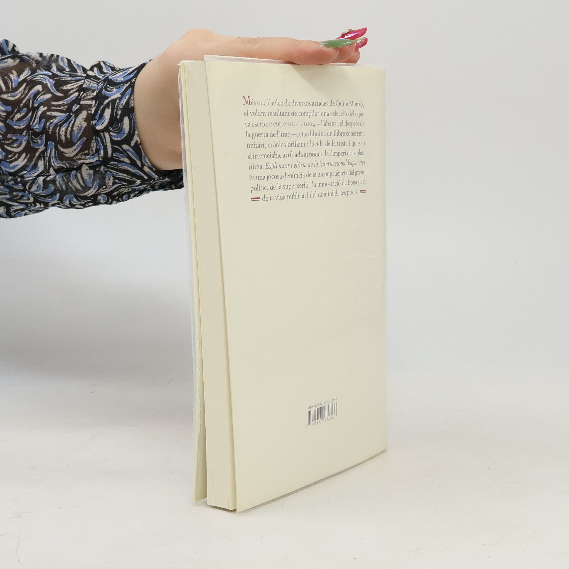Quim Monzó Biblioteca Mínima - 178: Esplendor i glòria de la Internacional Papanates