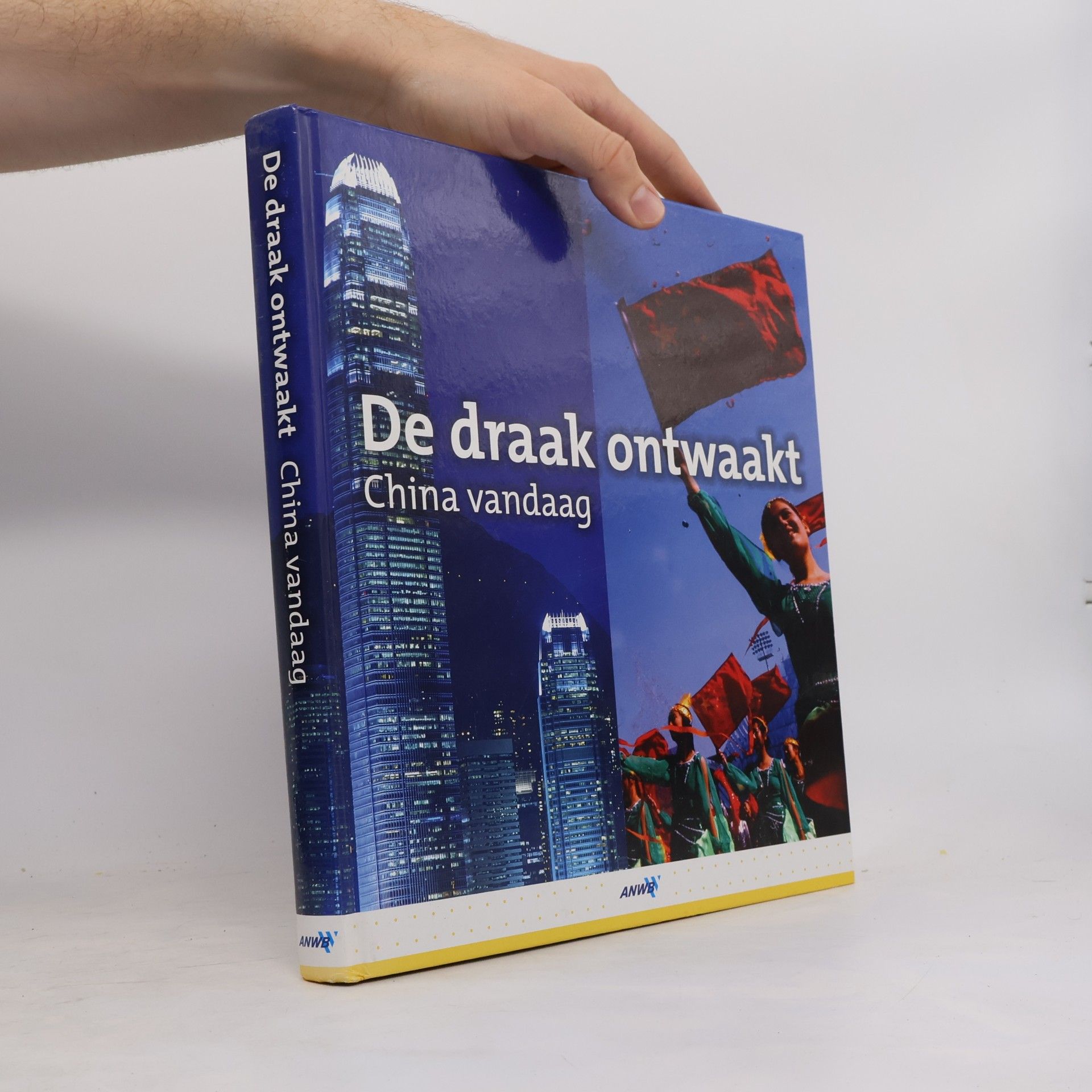 Berthold Kuhne De draak ontwaakt