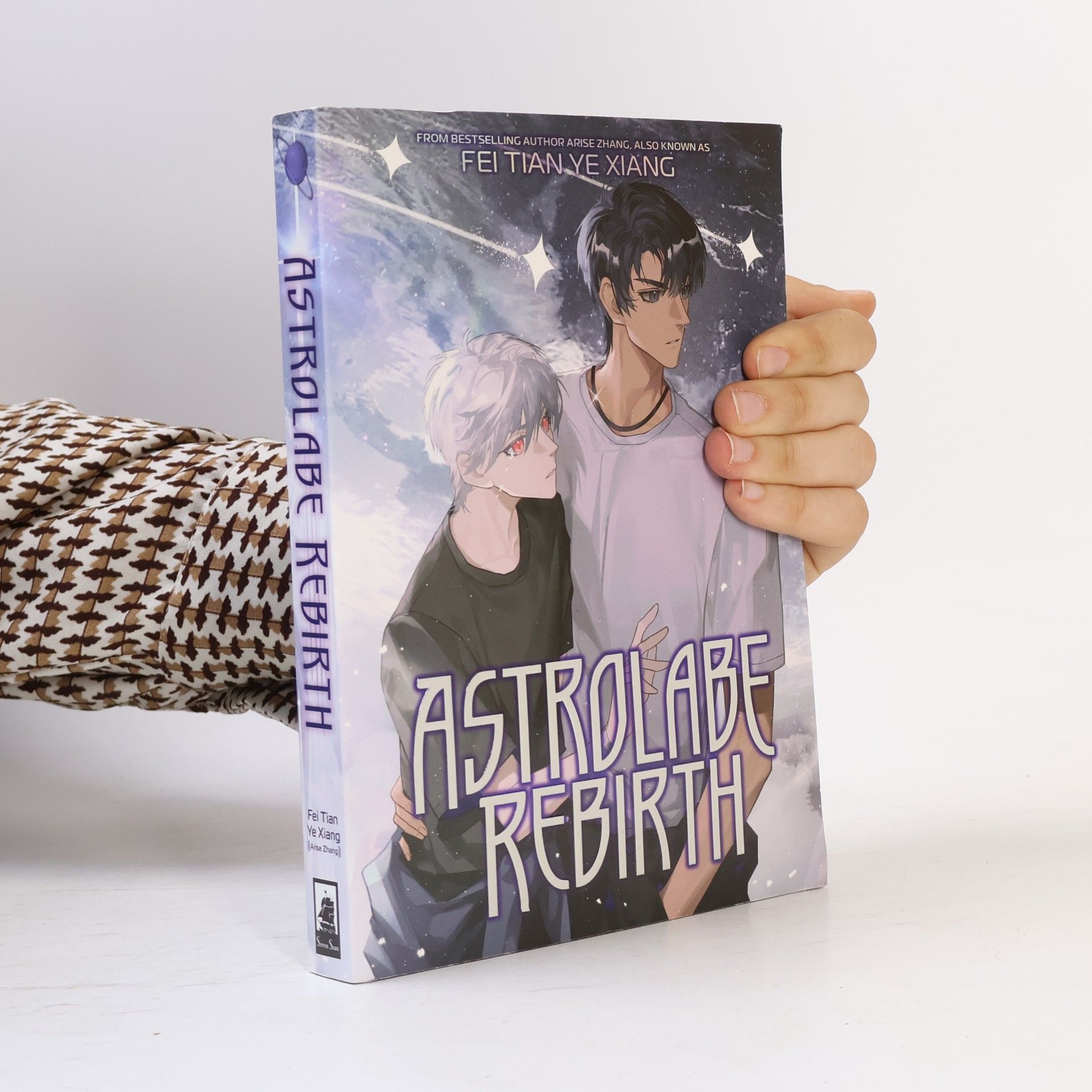 Fei Tian Ye Xiang Astrolabe rebirth