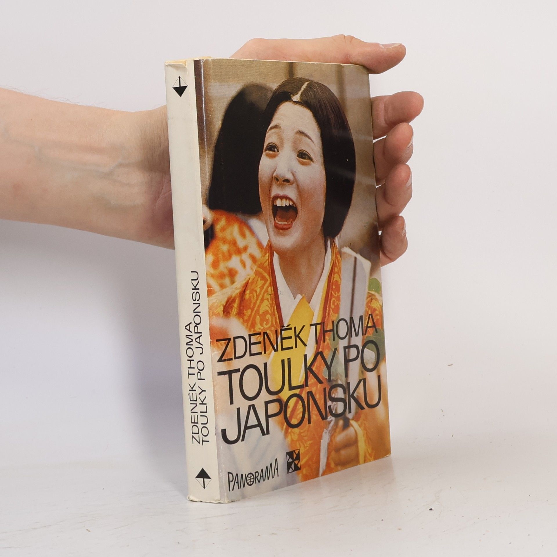 Zdeněk Thoma Toulky po Japonsku