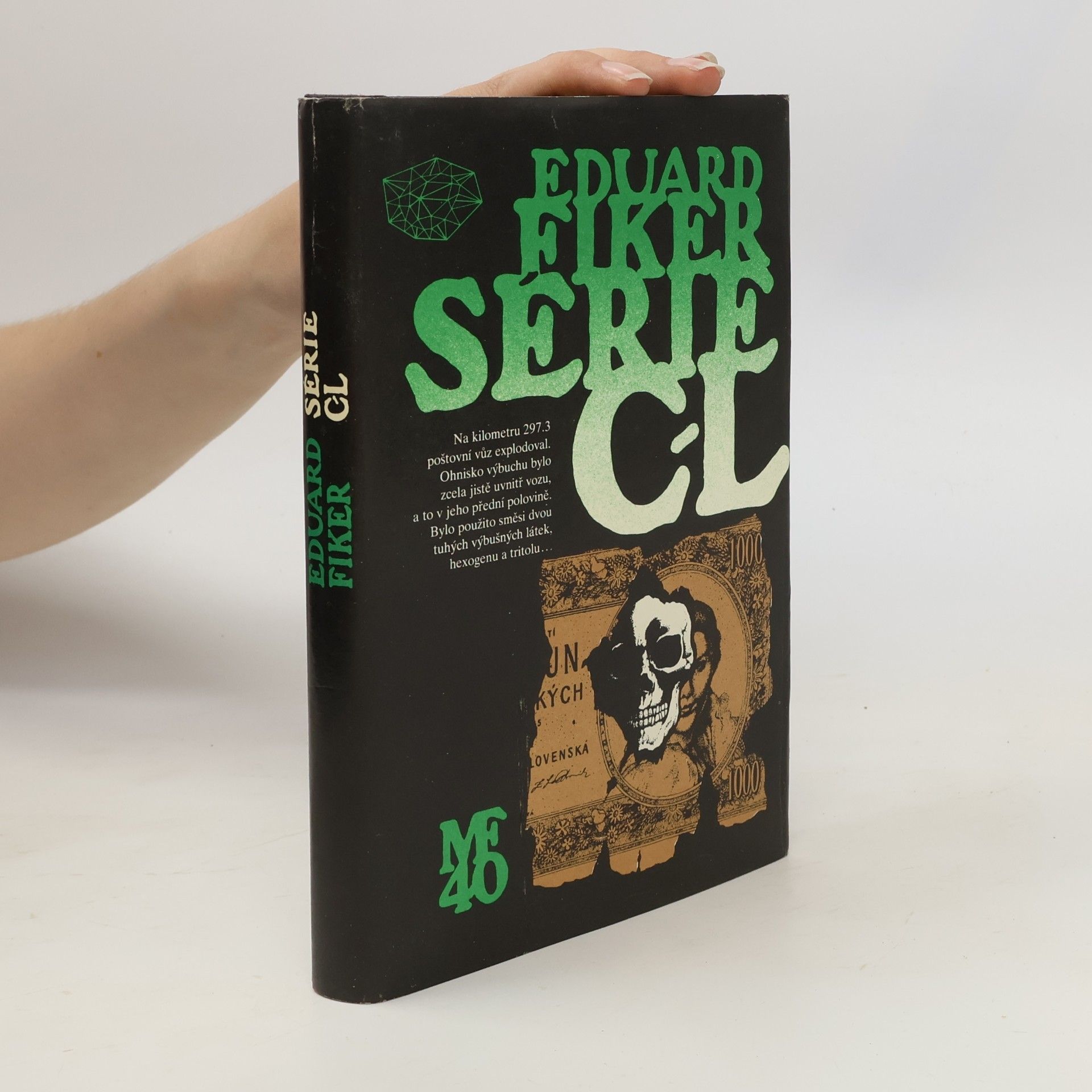 Eduard Fiker Série C-L
