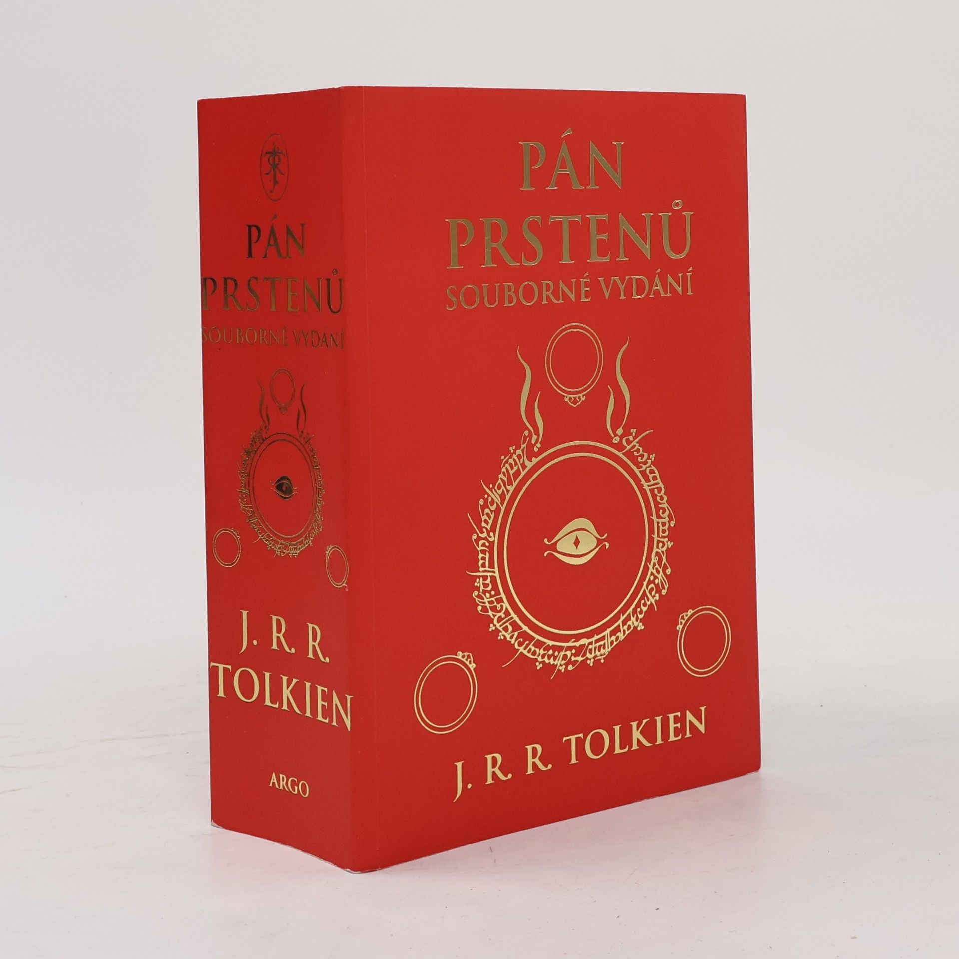 J. R. R. Tolkien Pán prstenů. Souborné vydání