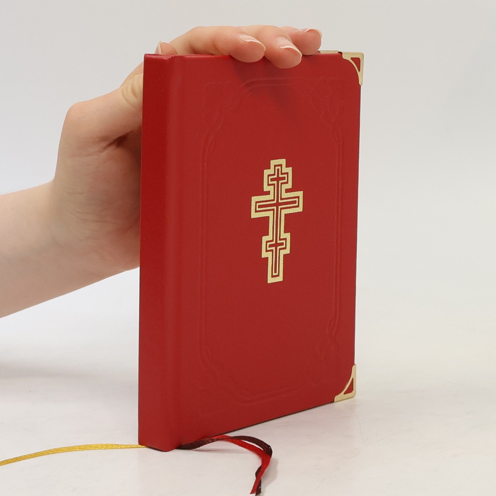 Autorenkollektiv Svatá božská liturgie našeho otce svatého Jana Zlatoústého