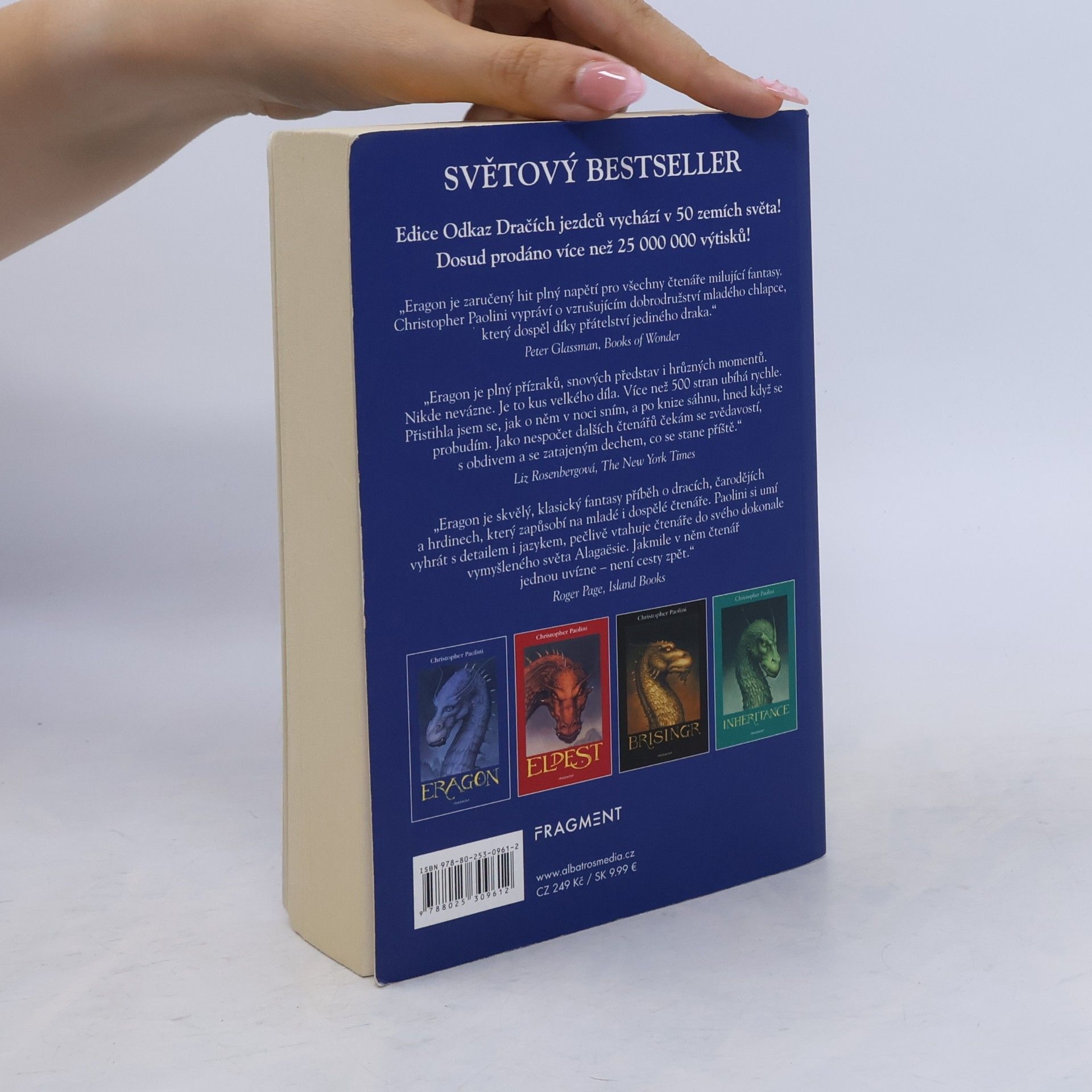 Christopher Paolini Eragon