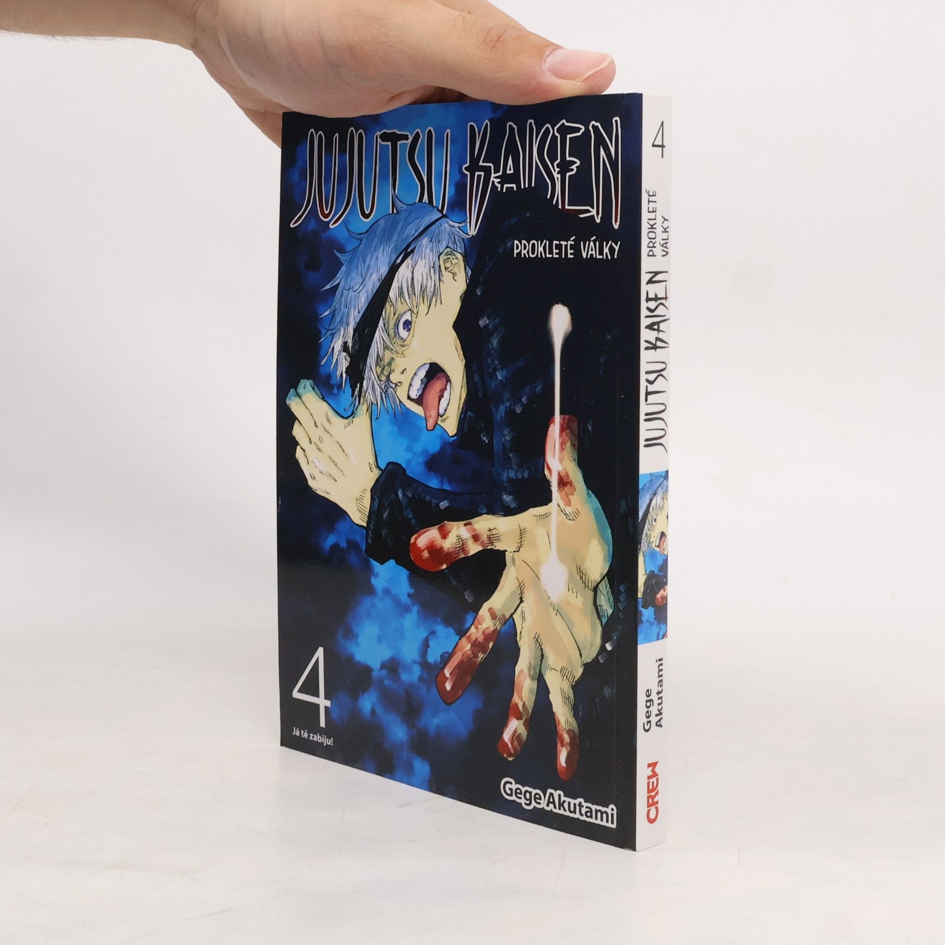 Gege Akutami Jujutsu kaisen : prokleté války. 4, Já tě zabiju!