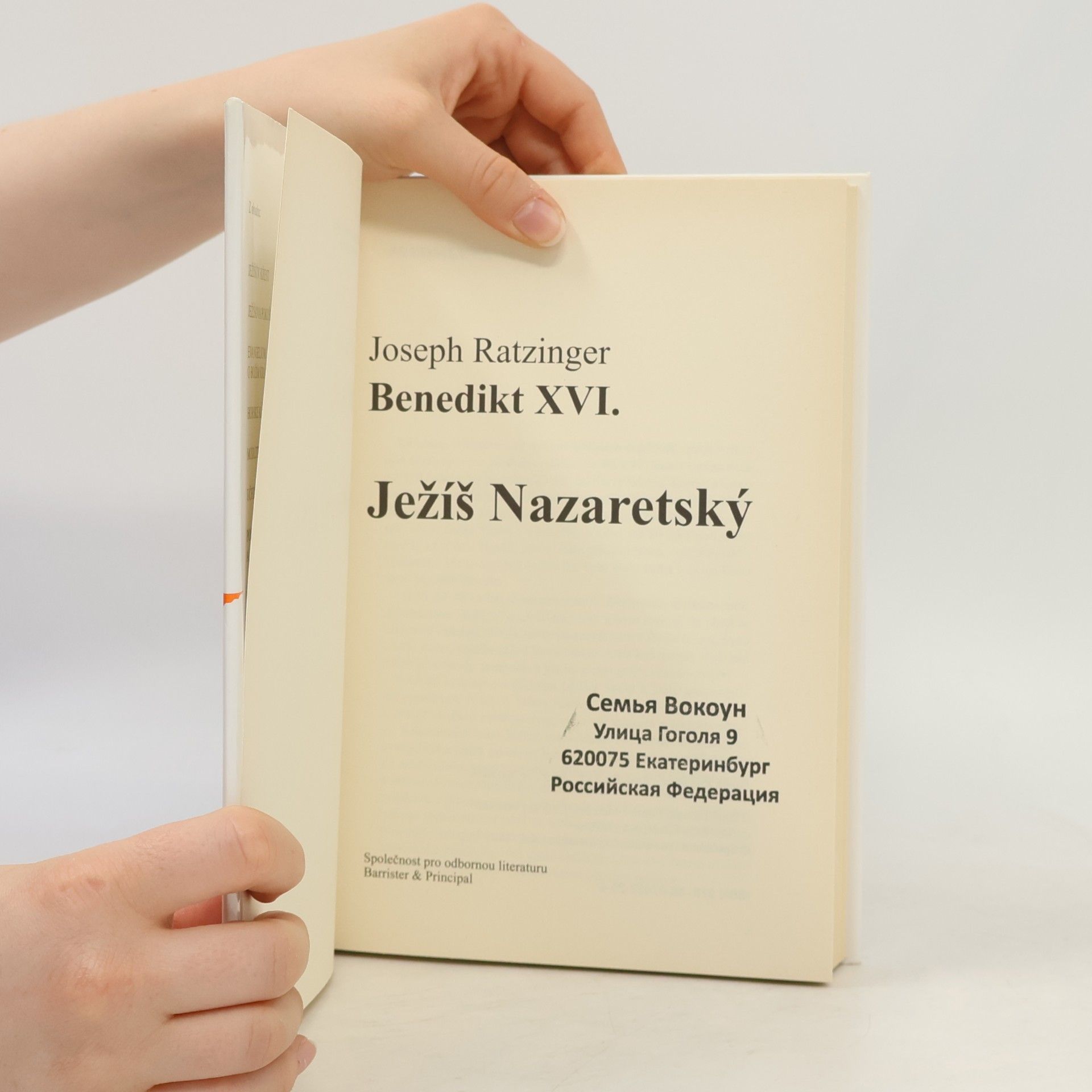 Joseph Ratzinger Ježíš Nazaretský