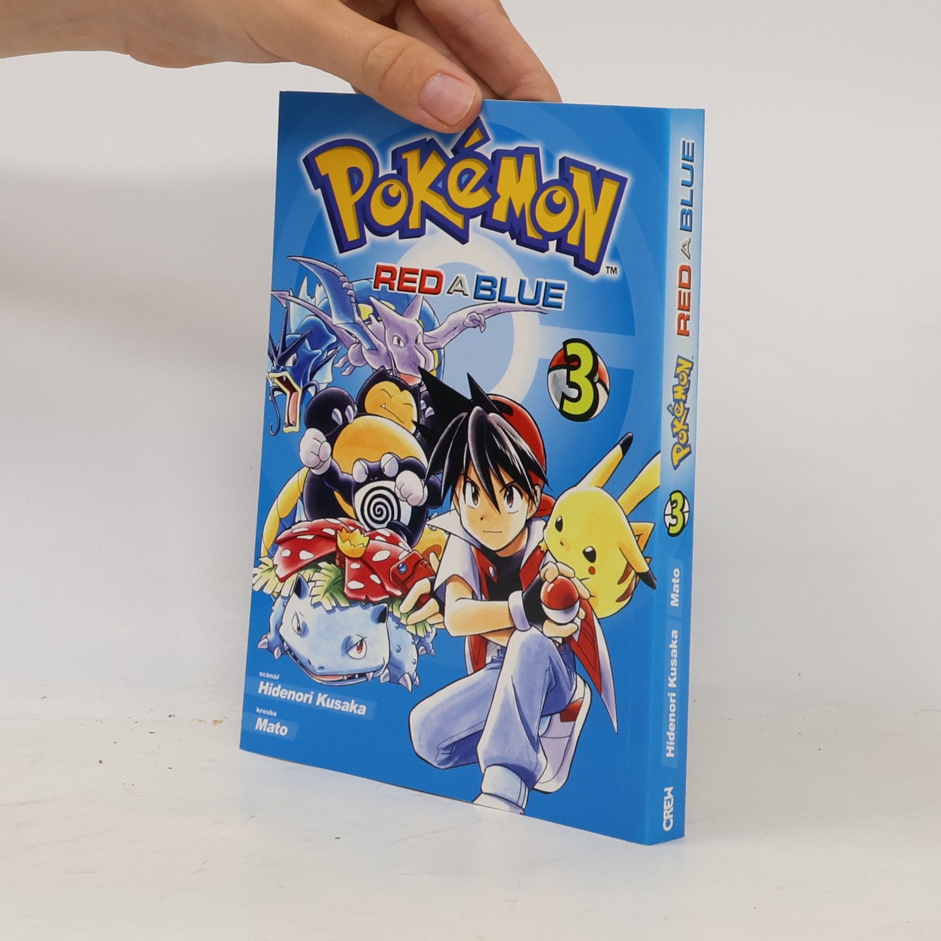 Hidenori Kusaka Pokémon. Red a Blue 3